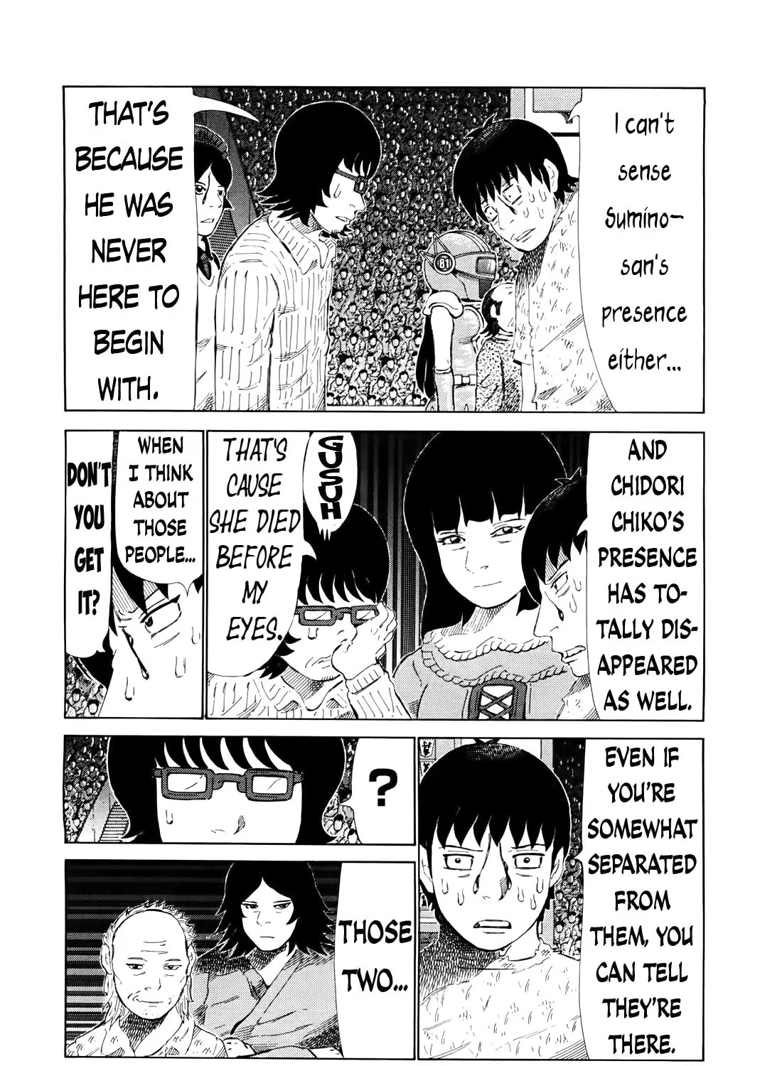 Read 81 Diver chapter 258 image 6 on Lezhin