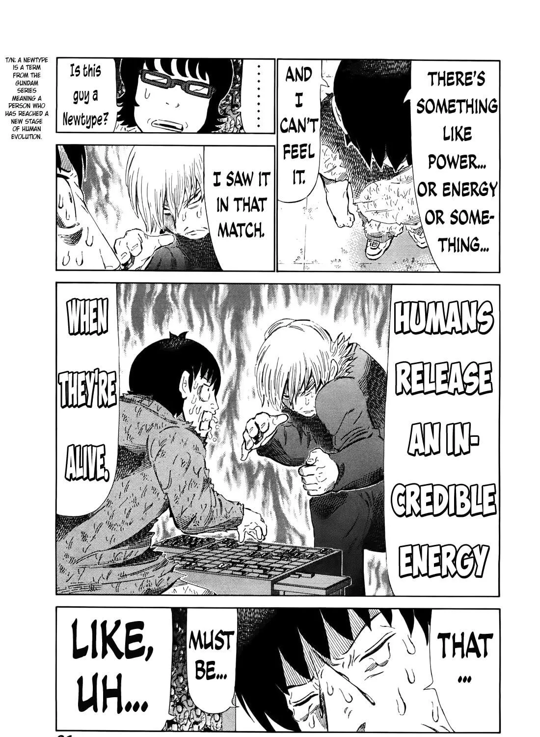 Read 81 Diver chapter 258 image 8 on Lezhin