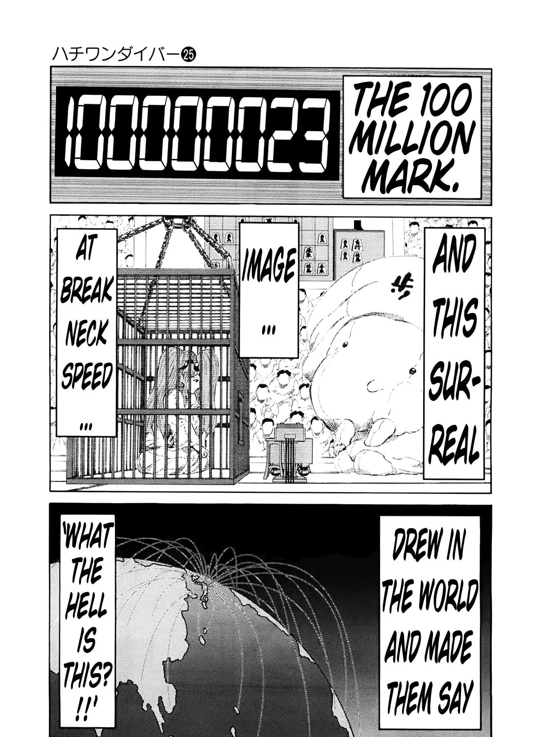 Read 81 Diver chapter 259 image 12 on Lezhin