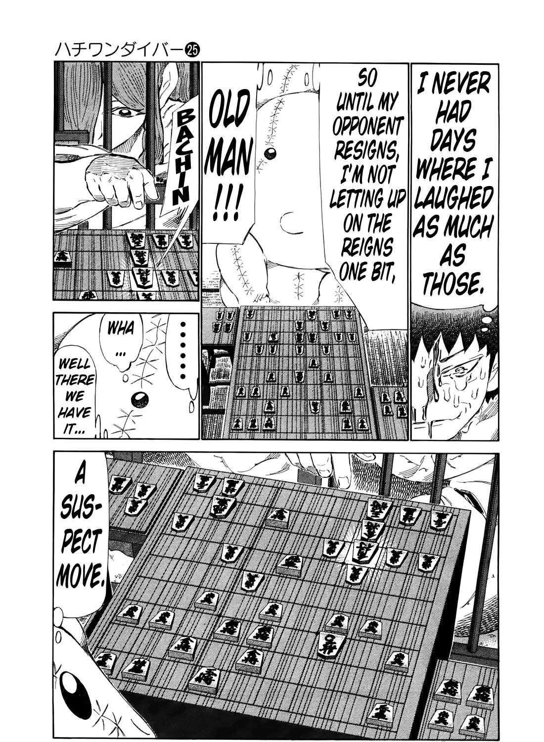 Read 81 Diver chapter 259 image 20 on Lezhin