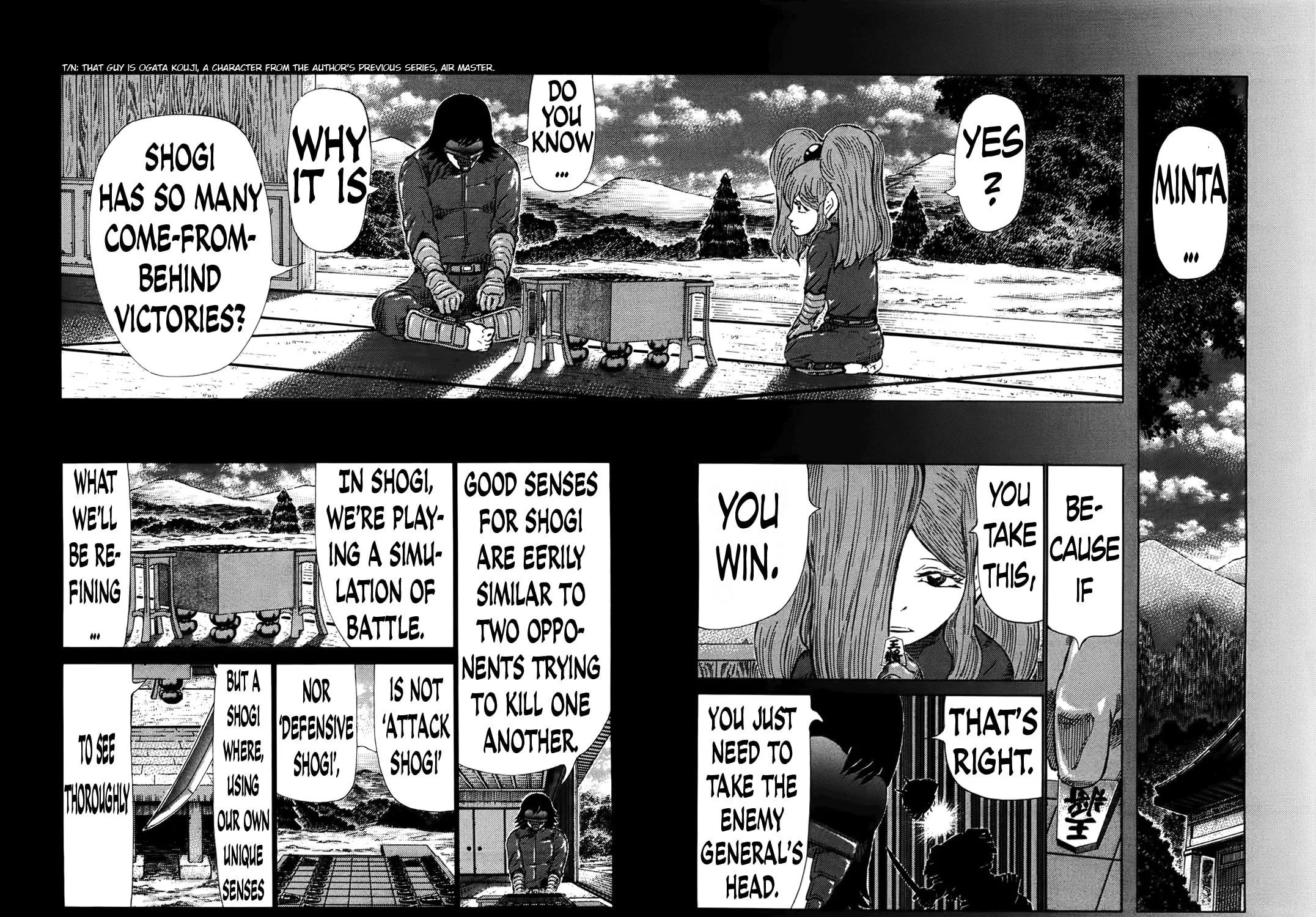 Read 81 Diver chapter 259 image 22 on Lezhin