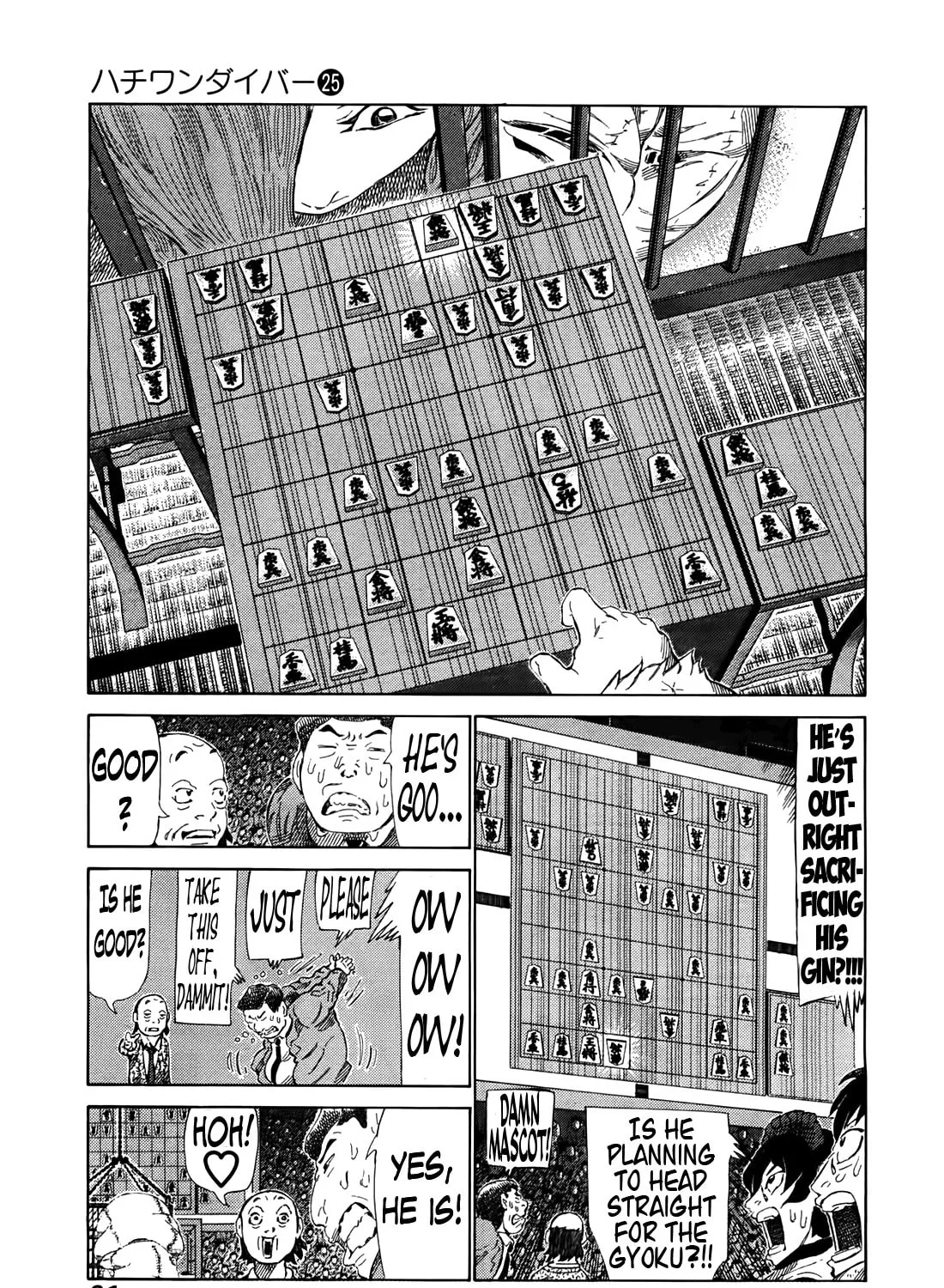 Read 81 Diver chapter 259 image 26 on Lezhin