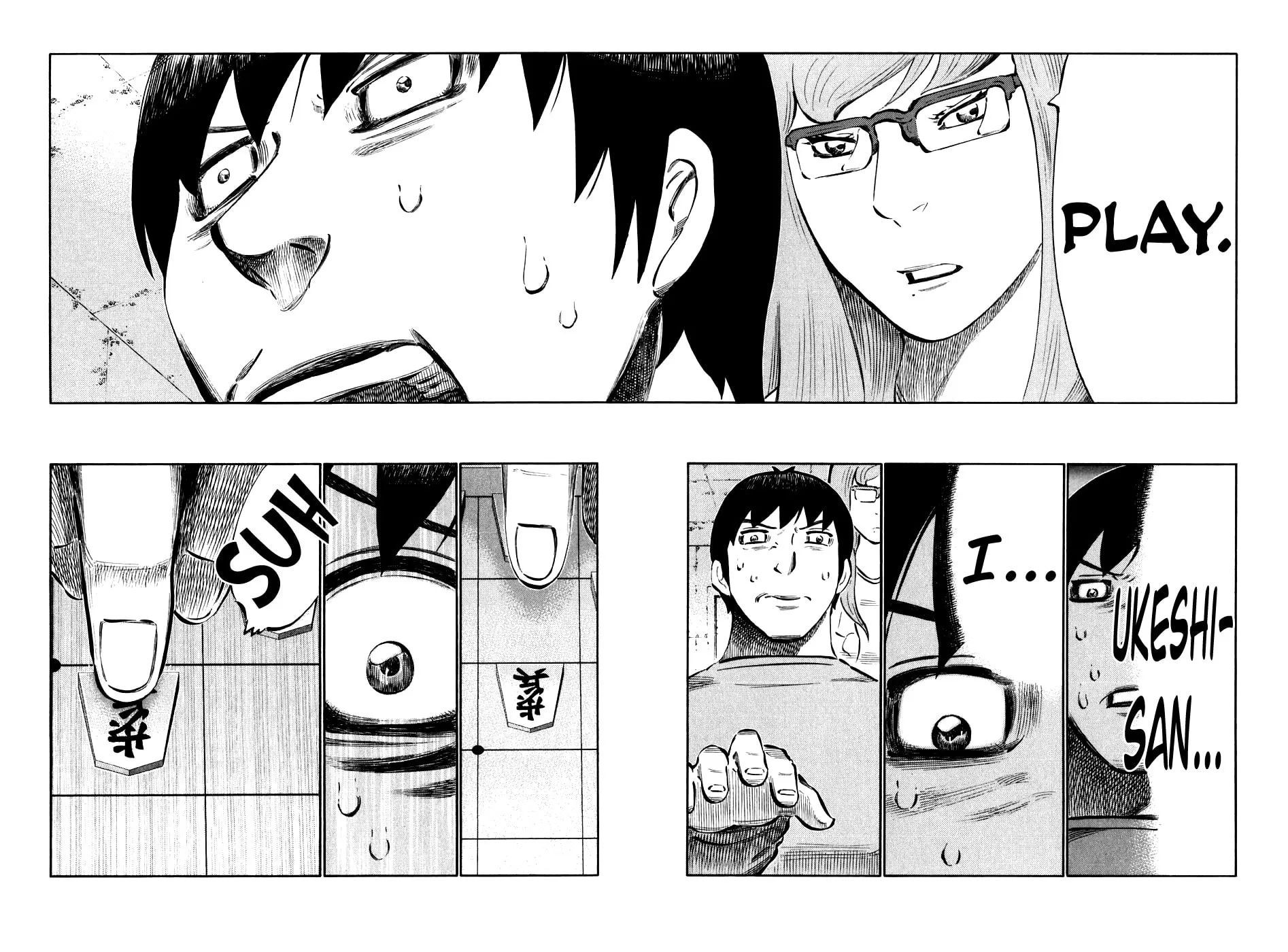 Read 81 Diver chapter 26 image 12 on Lezhin