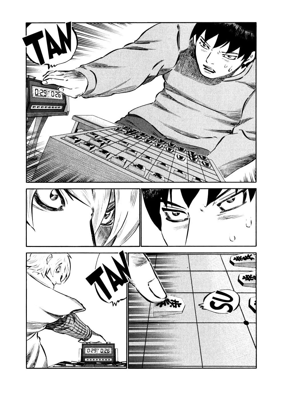 Read 81 Diver chapter 26 image 13 on Lezhin