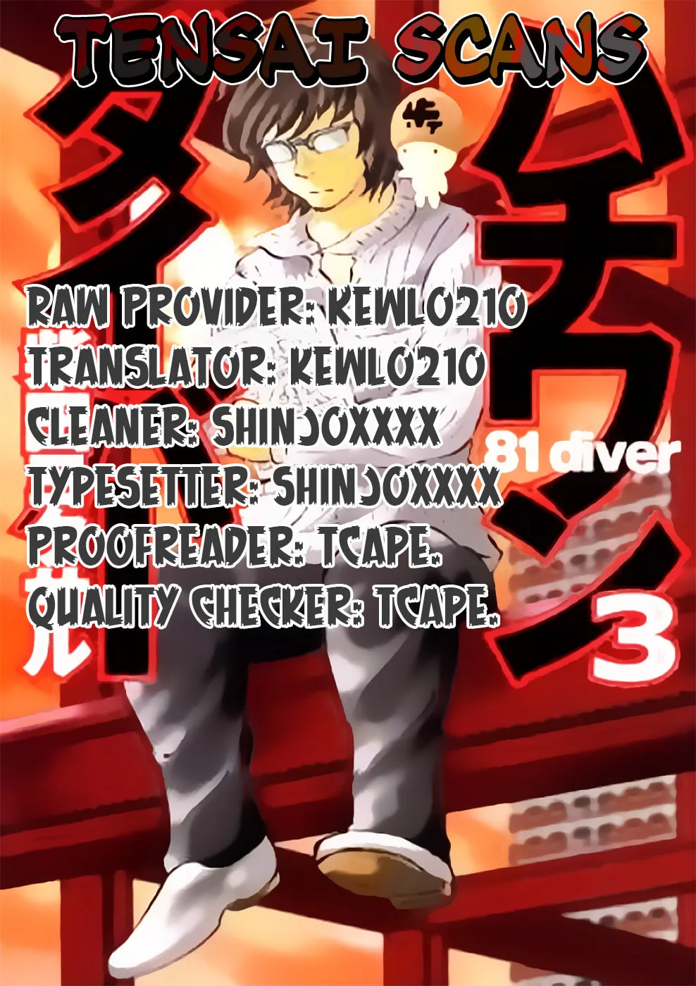 Read 81 Diver chapter 26 image 18 on Lezhin