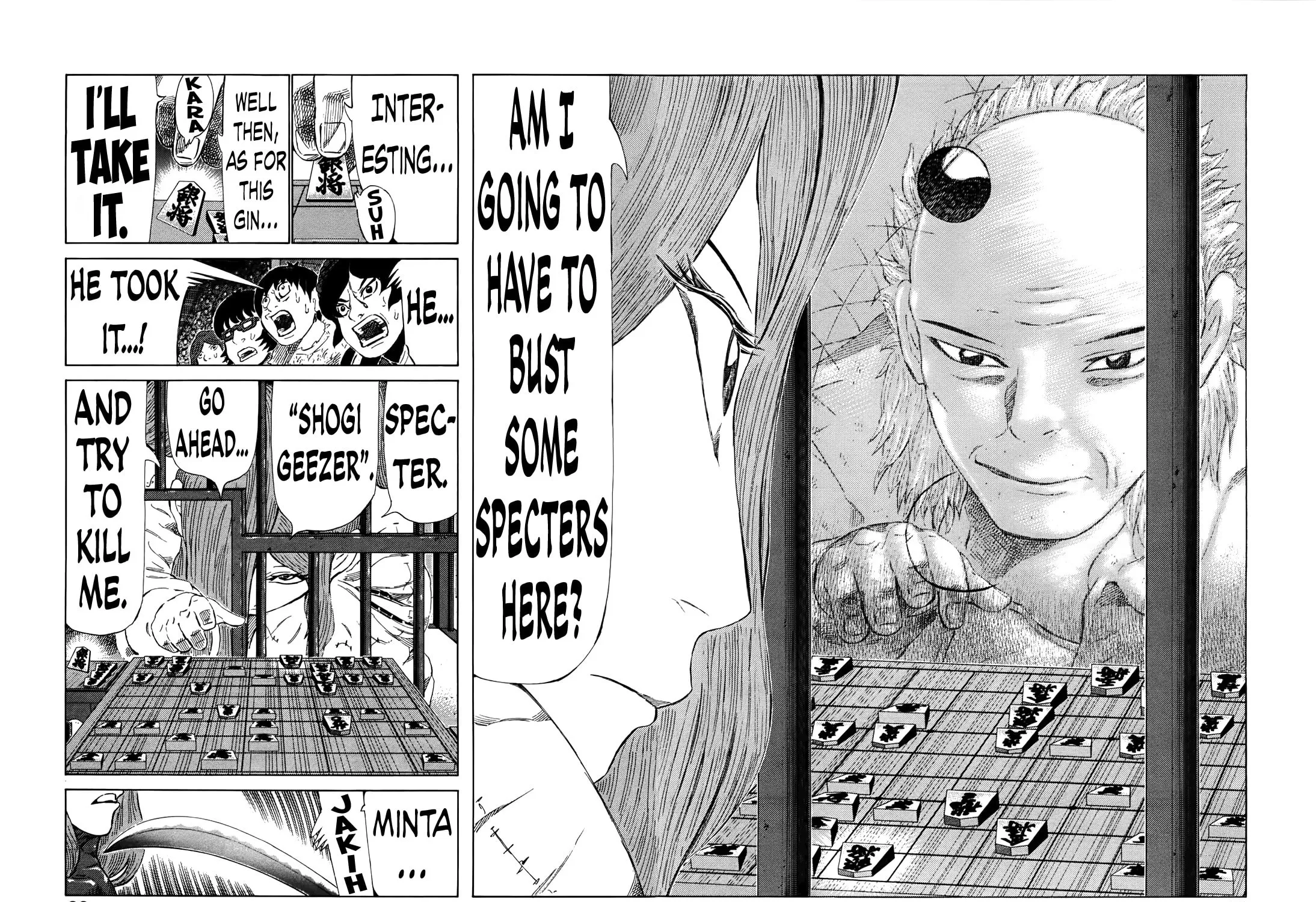 Read 81 Diver chapter 260 image 10 on Lezhin