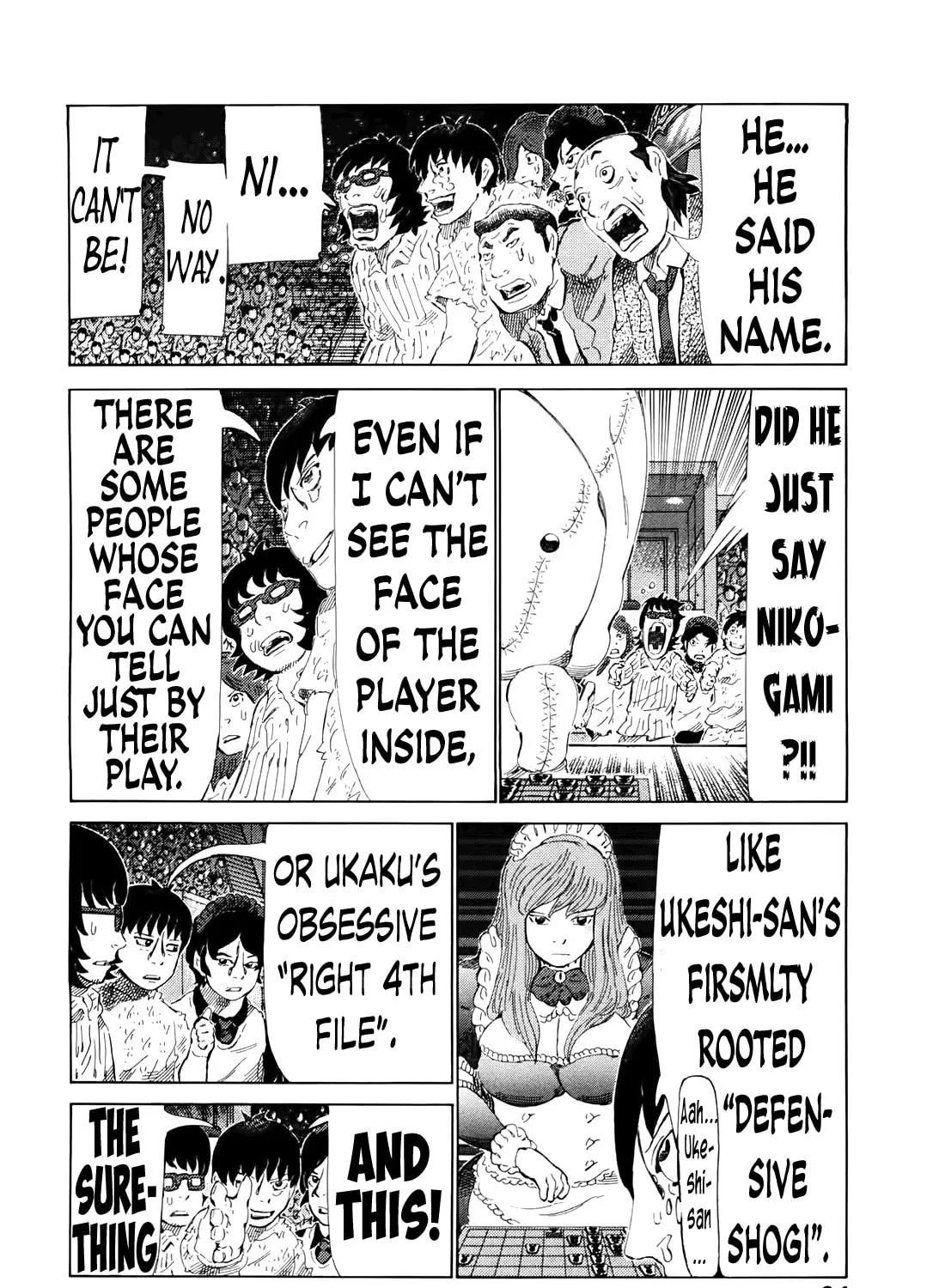 Read 81 Diver chapter 260 image 2 on Lezhin