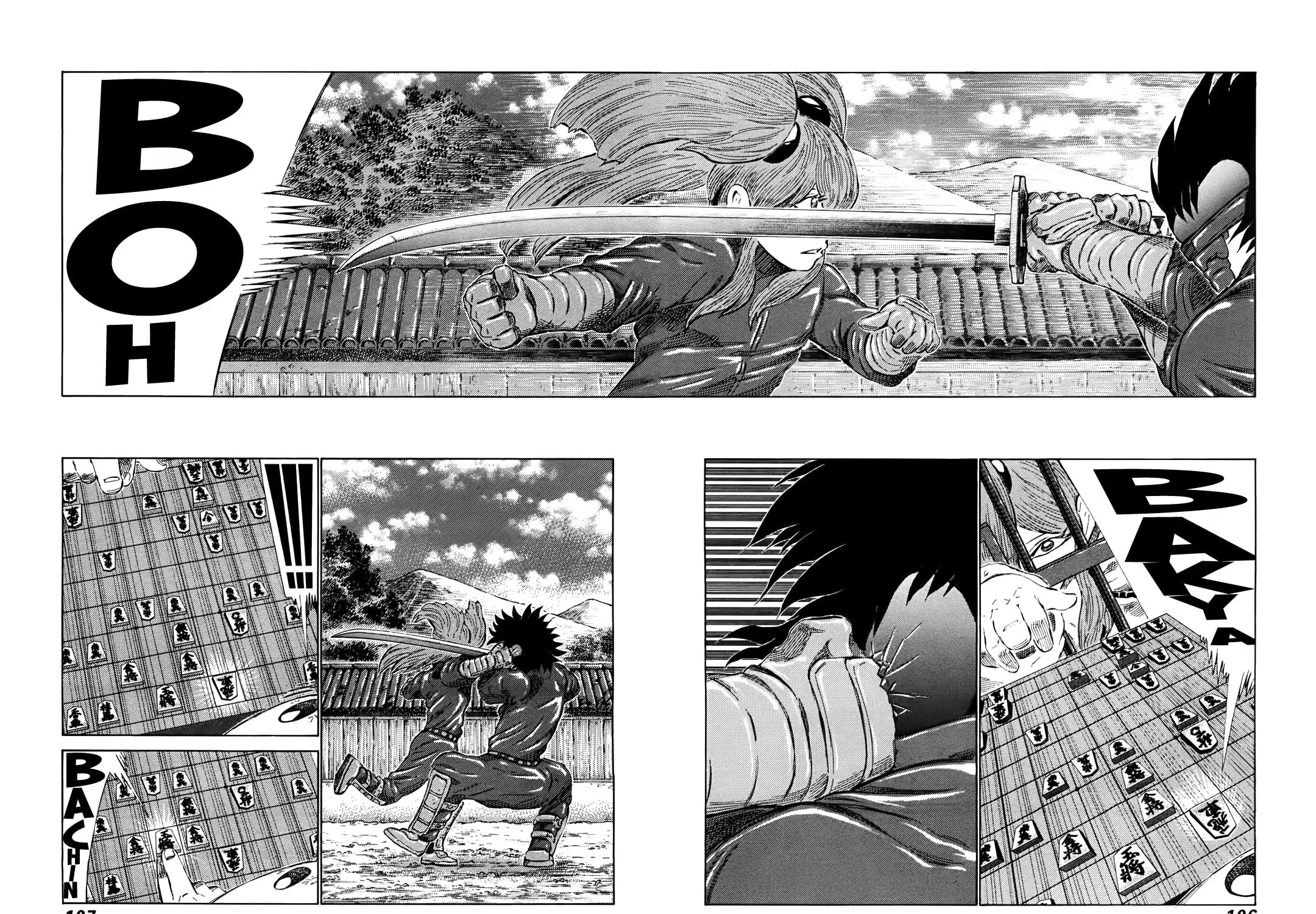 Read 81 Diver chapter 260 image 24 on Lezhin