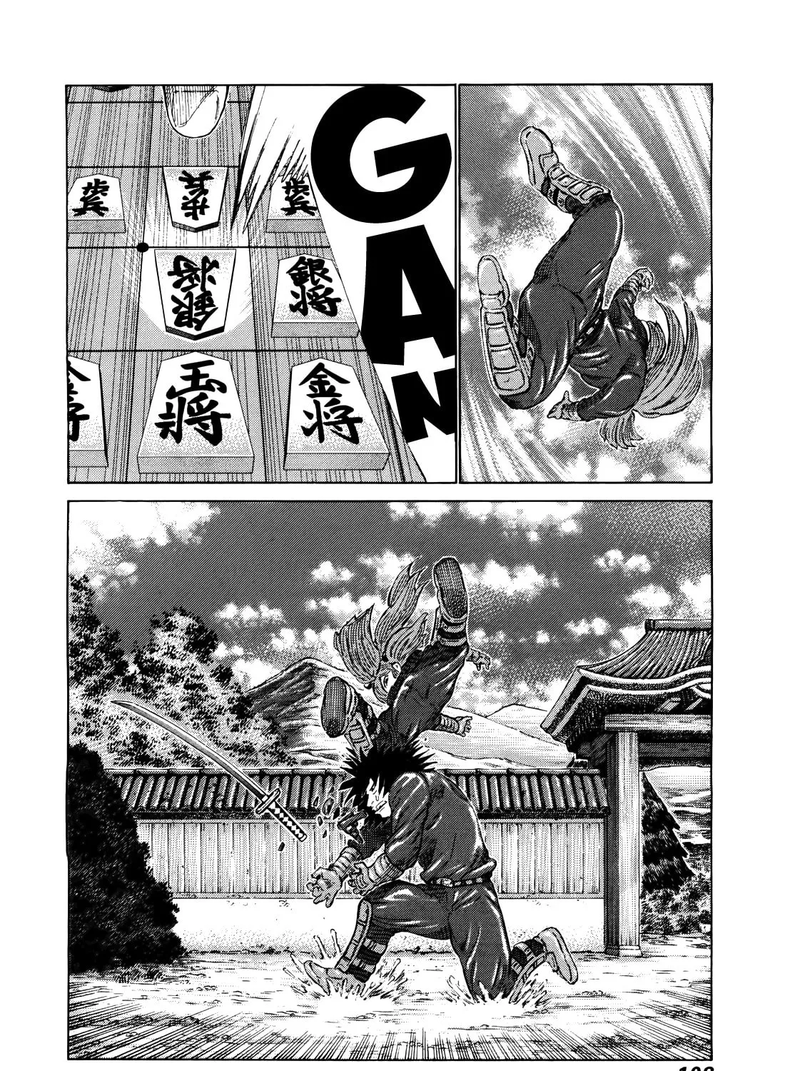 Read 81 Diver chapter 260 image 26 on Lezhin