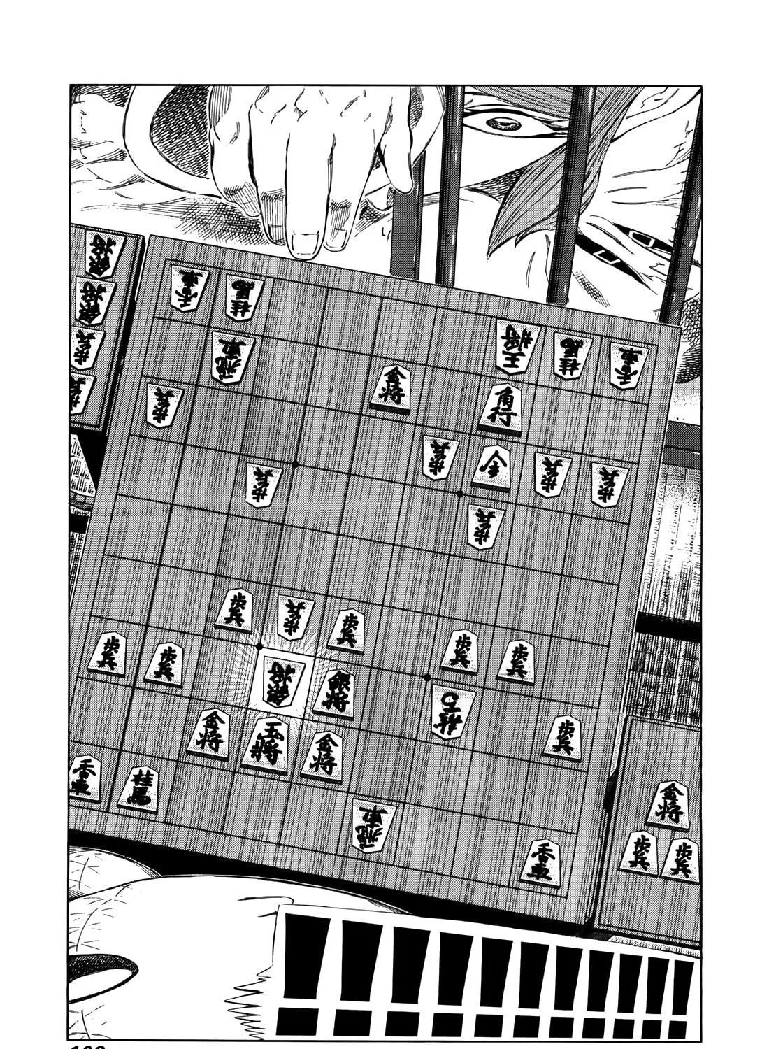 Read 81 Diver chapter 260 image 28 on Lezhin