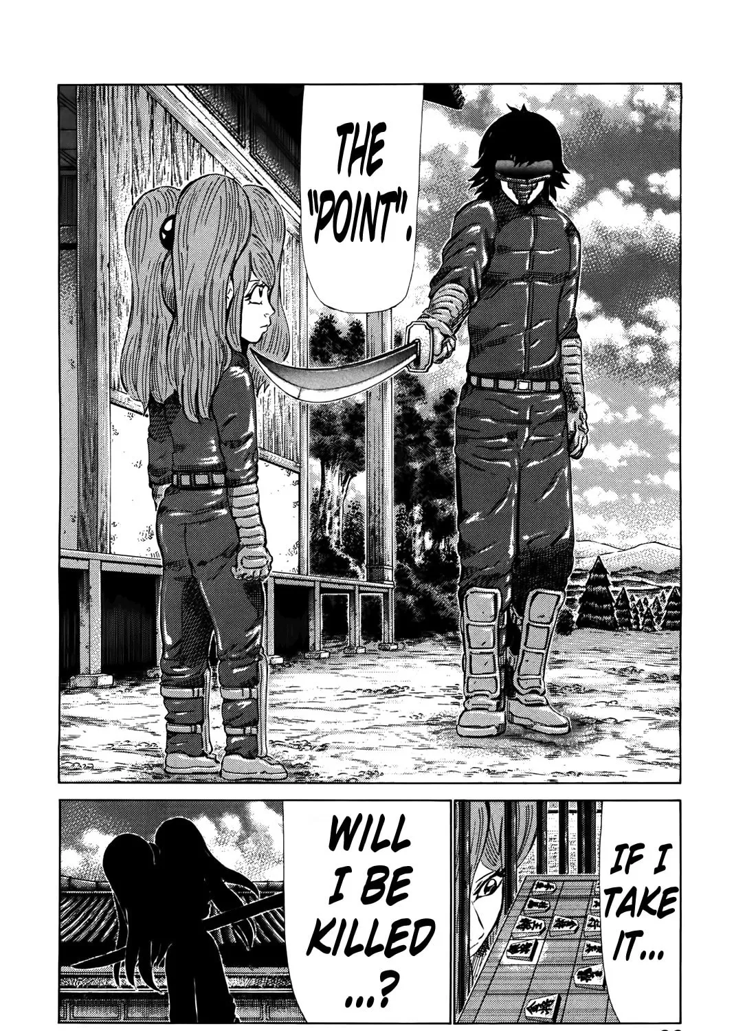 Read 81 Diver chapter 260 image 6 on Lezhin