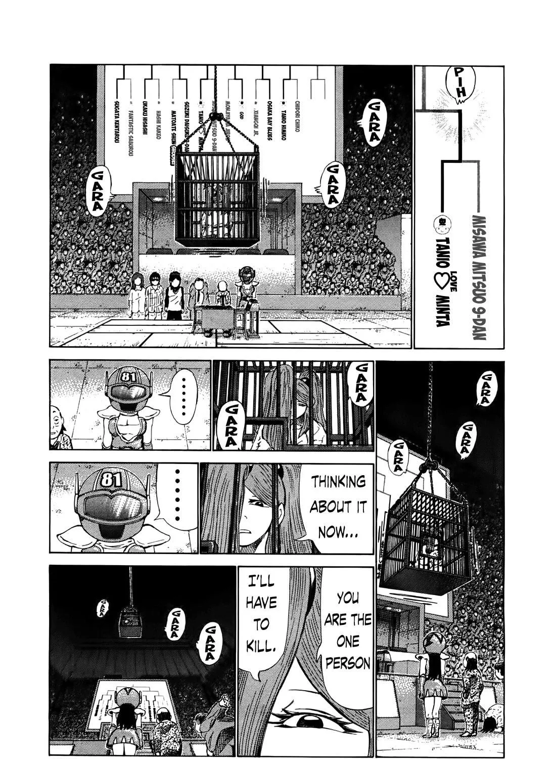 Read 81 Diver chapter 261 image 10 on Lezhin
