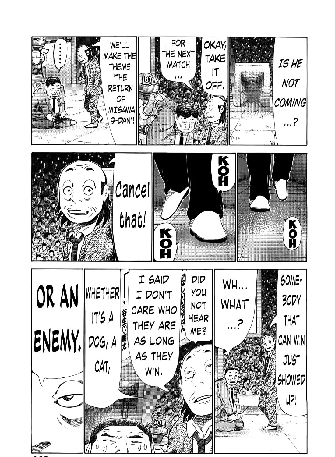 Read 81 Diver chapter 261 image 14 on Lezhin