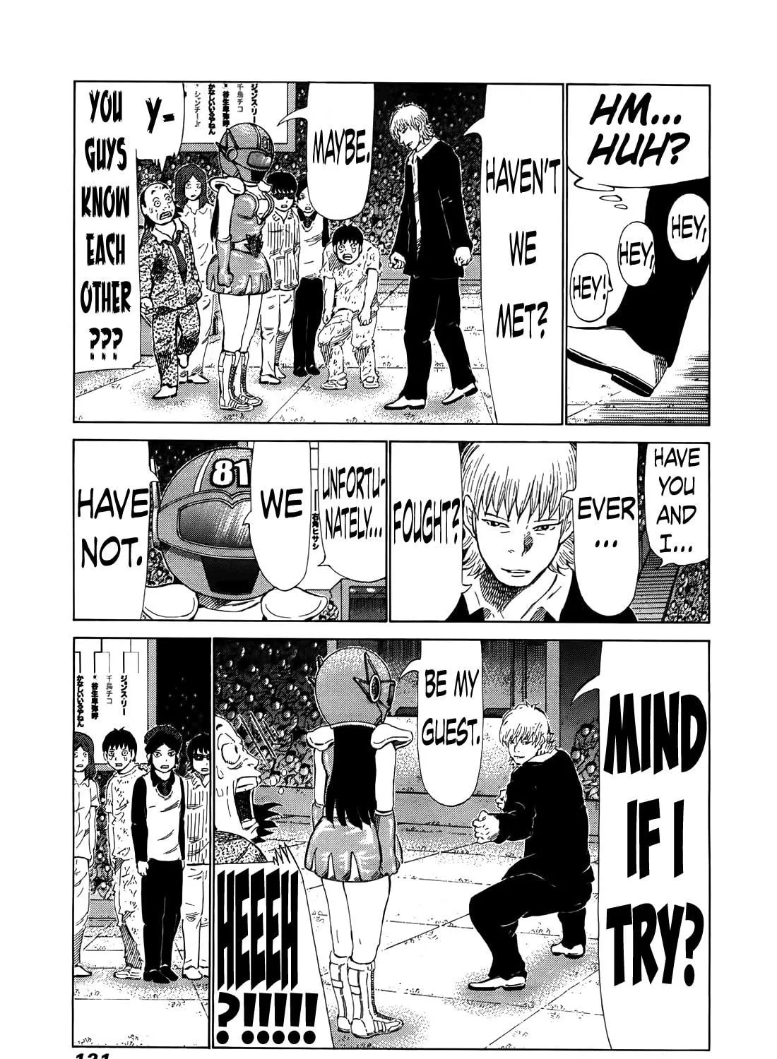 Read 81 Diver chapter 261 image 18 on Lezhin