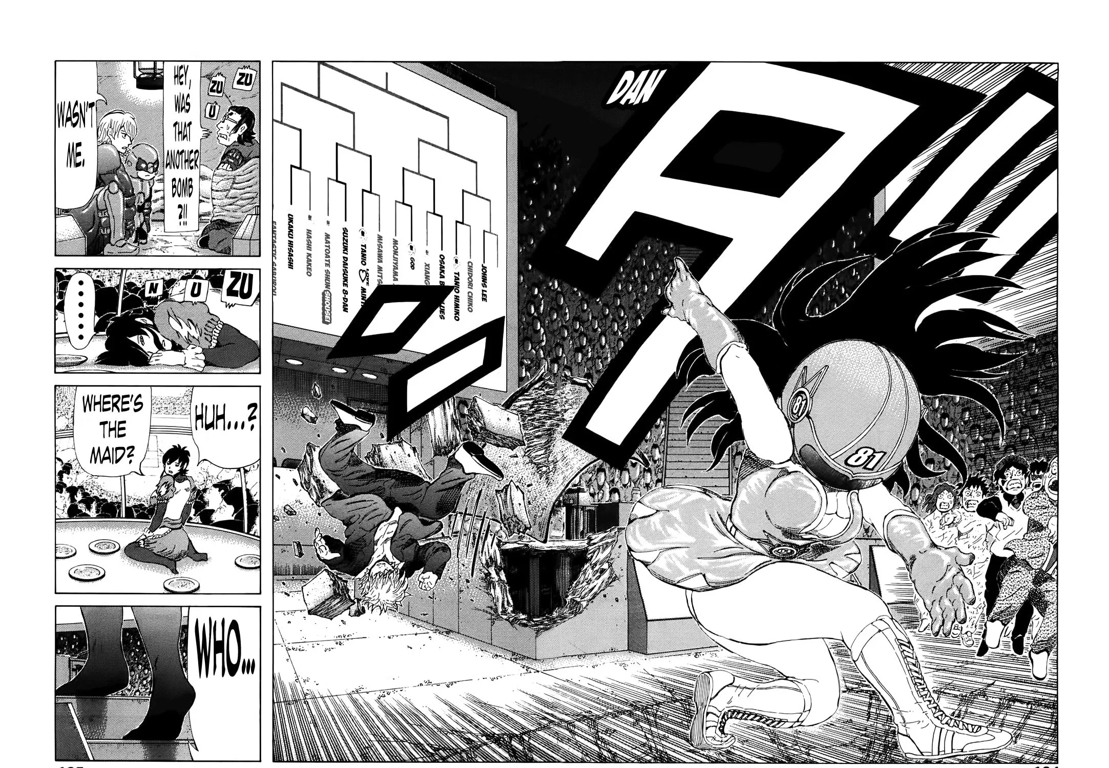 Read 81 Diver chapter 261 image 22 on Lezhin