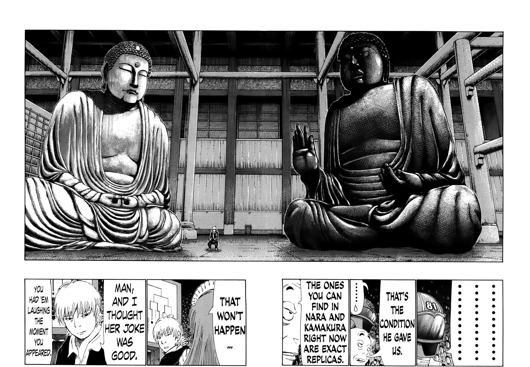 Read 81 Diver chapter 262 image 10 on Lezhin