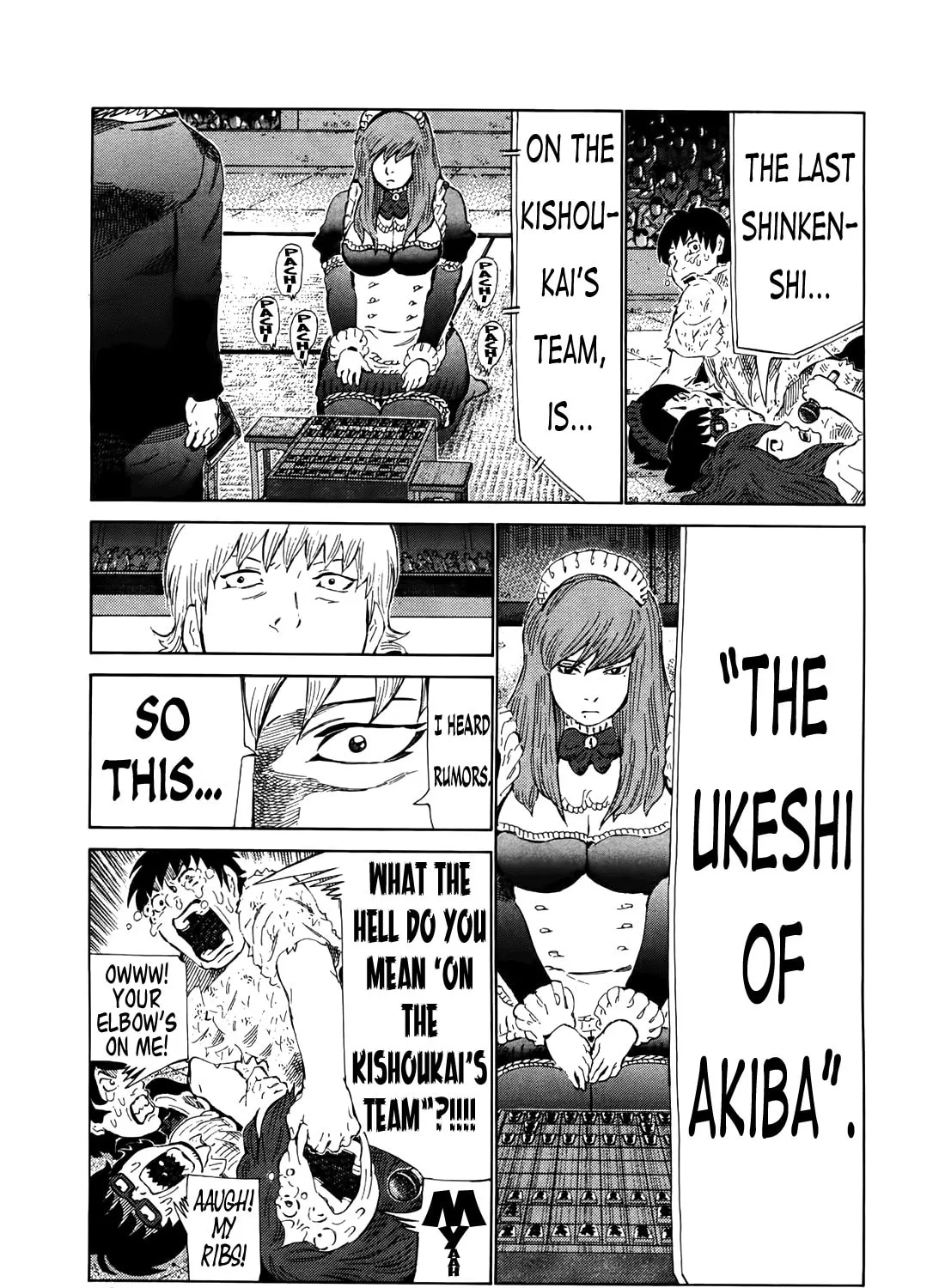 Read 81 Diver chapter 262 image 14 on Lezhin