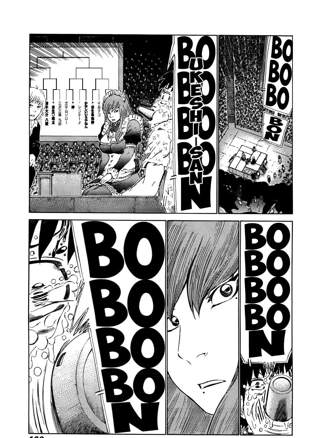 Read 81 Diver chapter 262 image 18 on Lezhin
