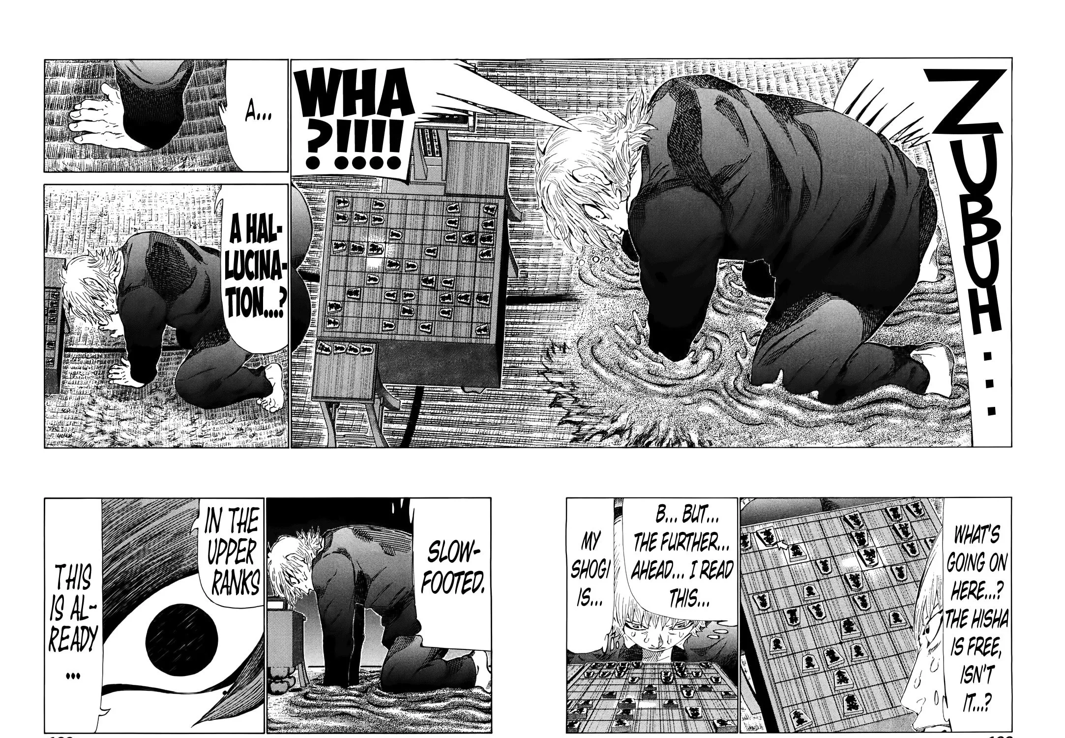 Read 81 Diver chapter 265 image 10 on Lezhin