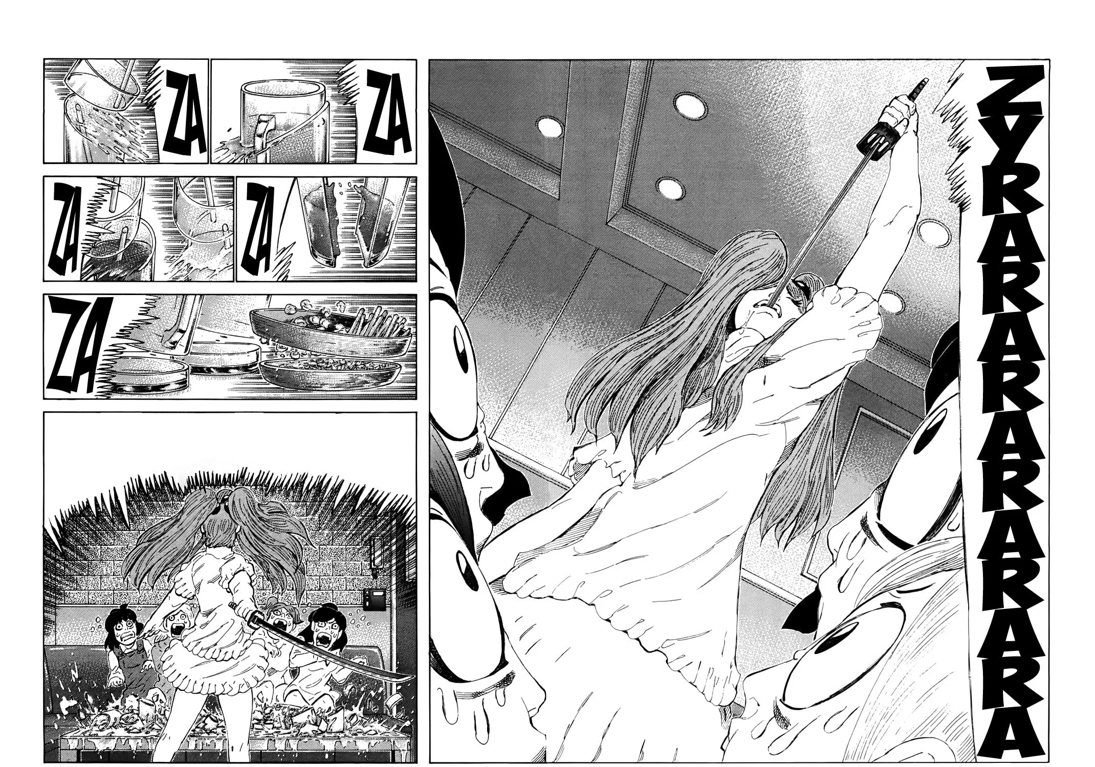 Read 81 Diver chapter 265 image 38 on Lezhin