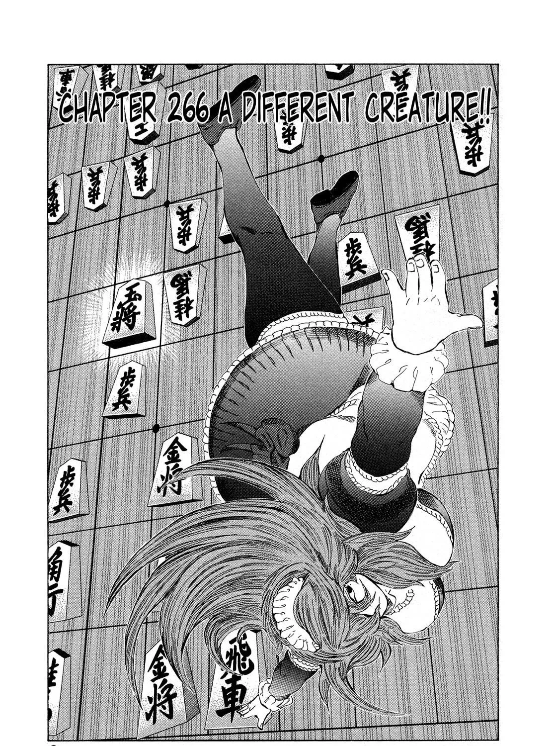 Read 81 Diver chapter 266 image 10 on Lezhin