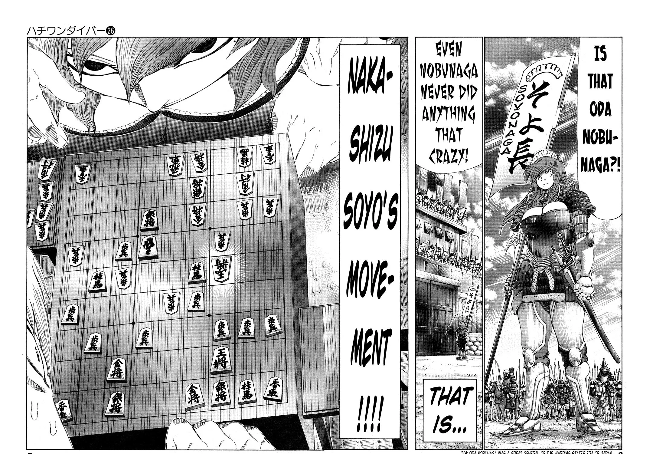 Read 81 Diver chapter 266 image 14 on Lezhin