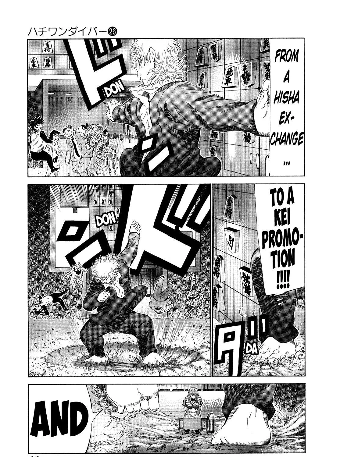 Read 81 Diver chapter 266 image 22 on Lezhin