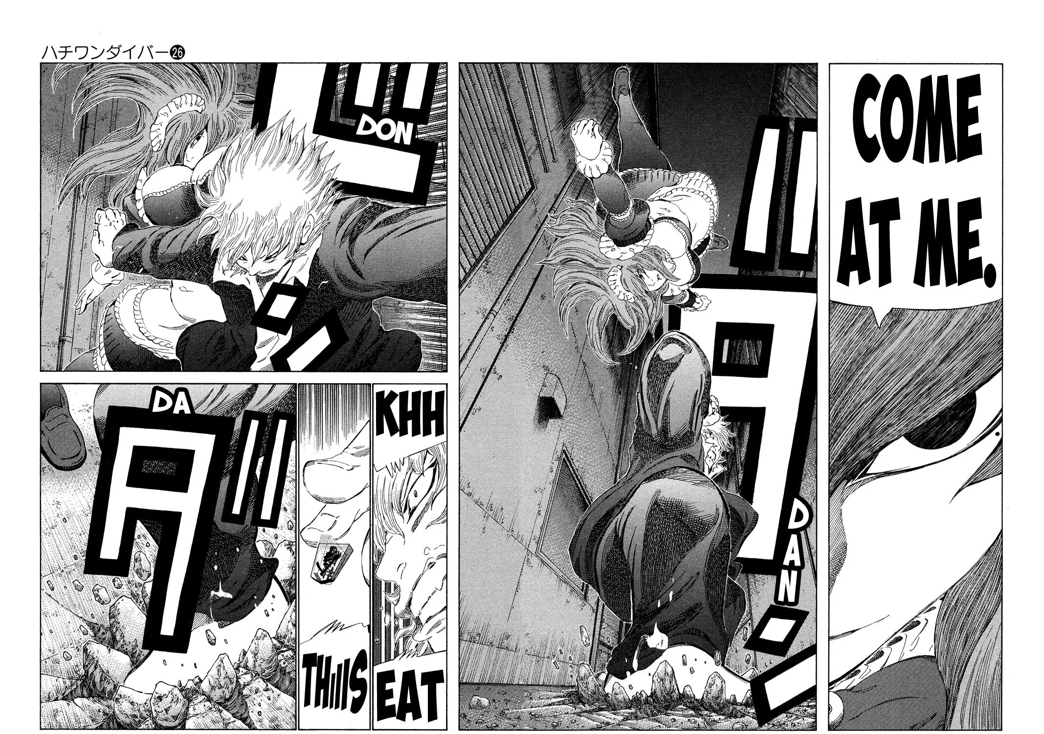 Read 81 Diver chapter 266 image 26 on Lezhin
