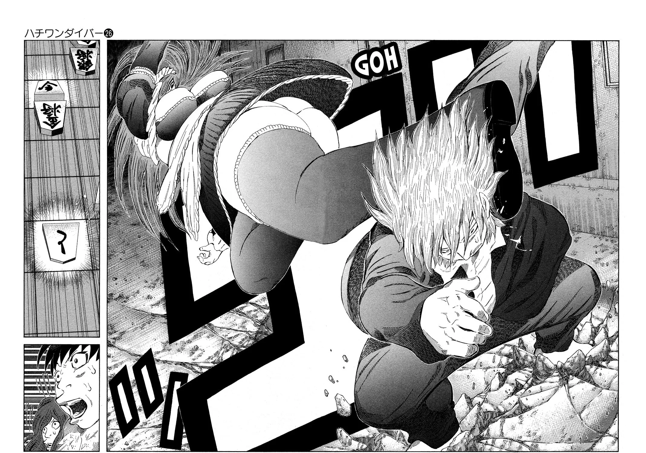 Read 81 Diver chapter 266 image 28 on Lezhin
