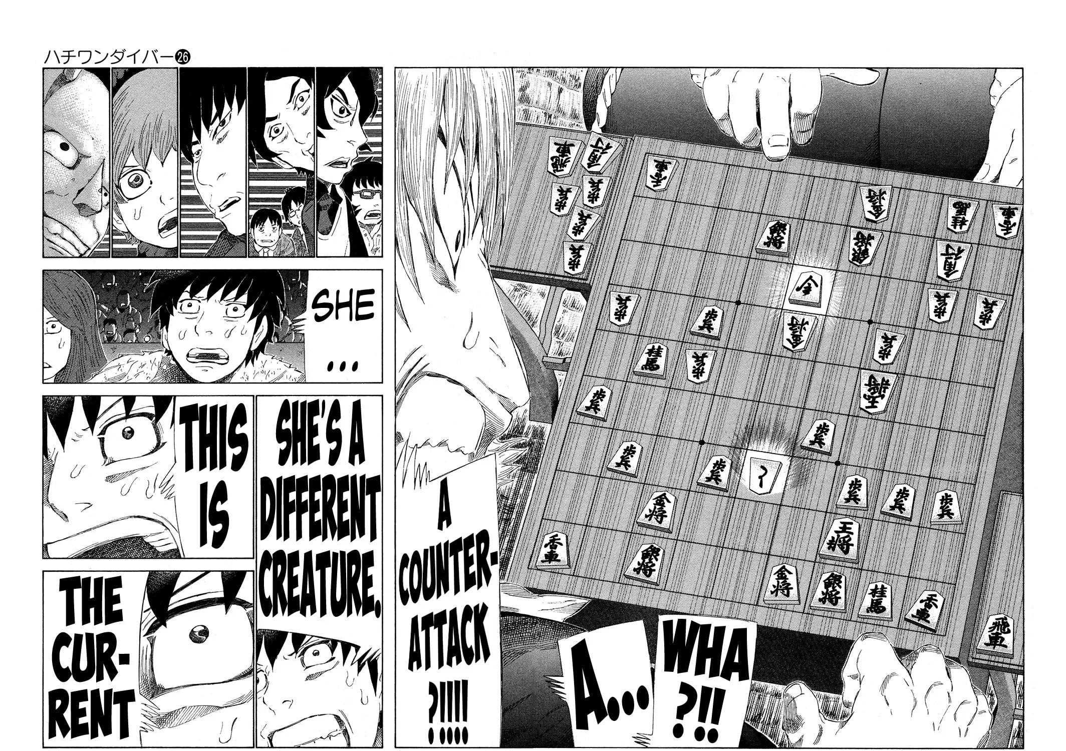 Read 81 Diver chapter 266 image 30 on Lezhin
