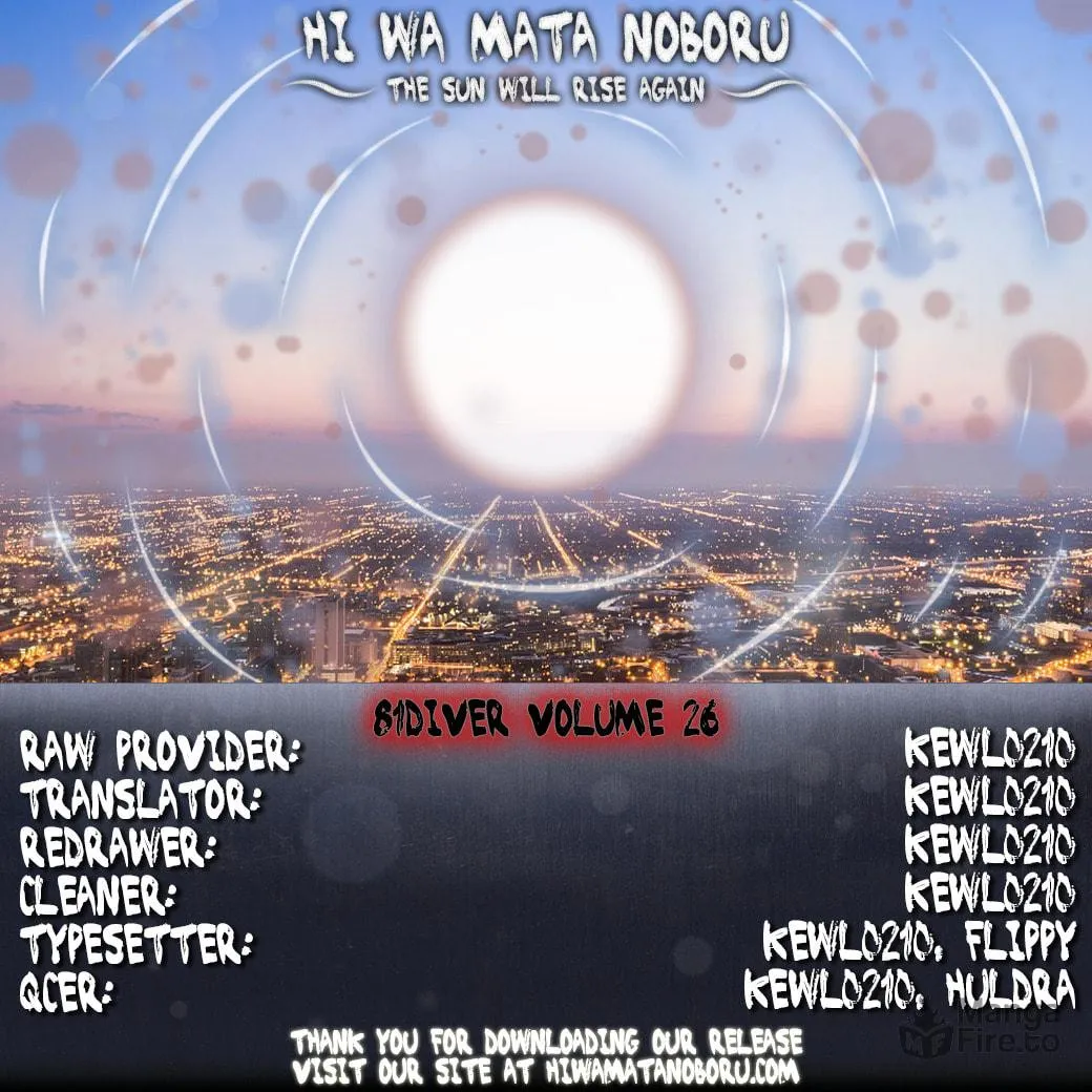 Read 81 Diver chapter 266 image 34 on Lezhin