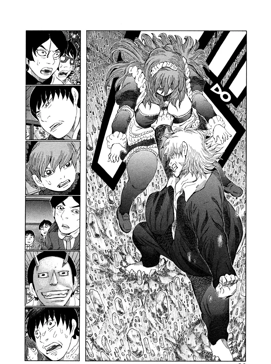 Read 81 Diver chapter 267 image 12 on Lezhin