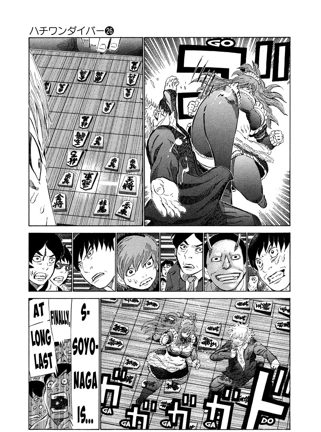 Read 81 Diver chapter 267 image 24 on Lezhin