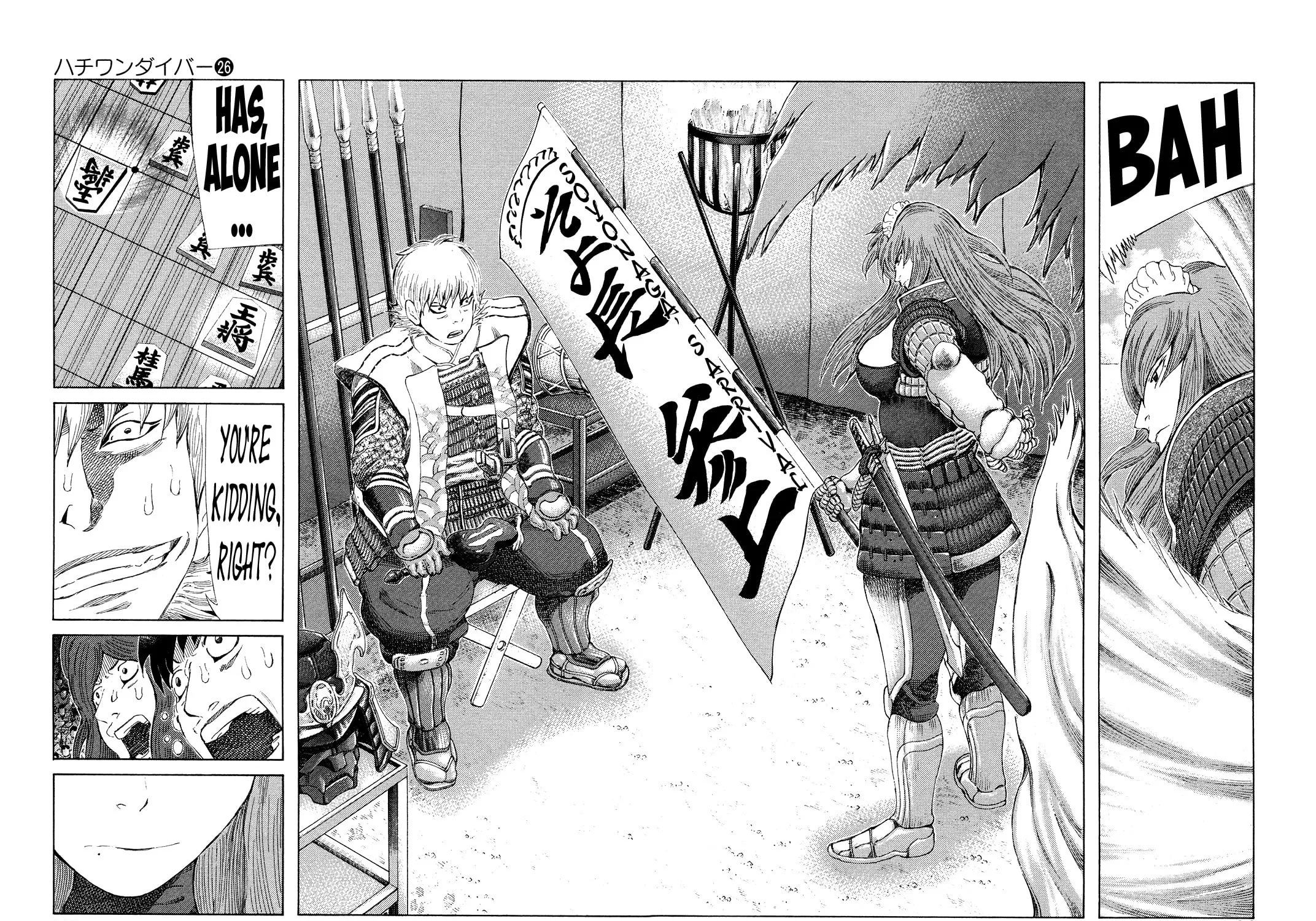 Read 81 Diver chapter 267 image 26 on Lezhin