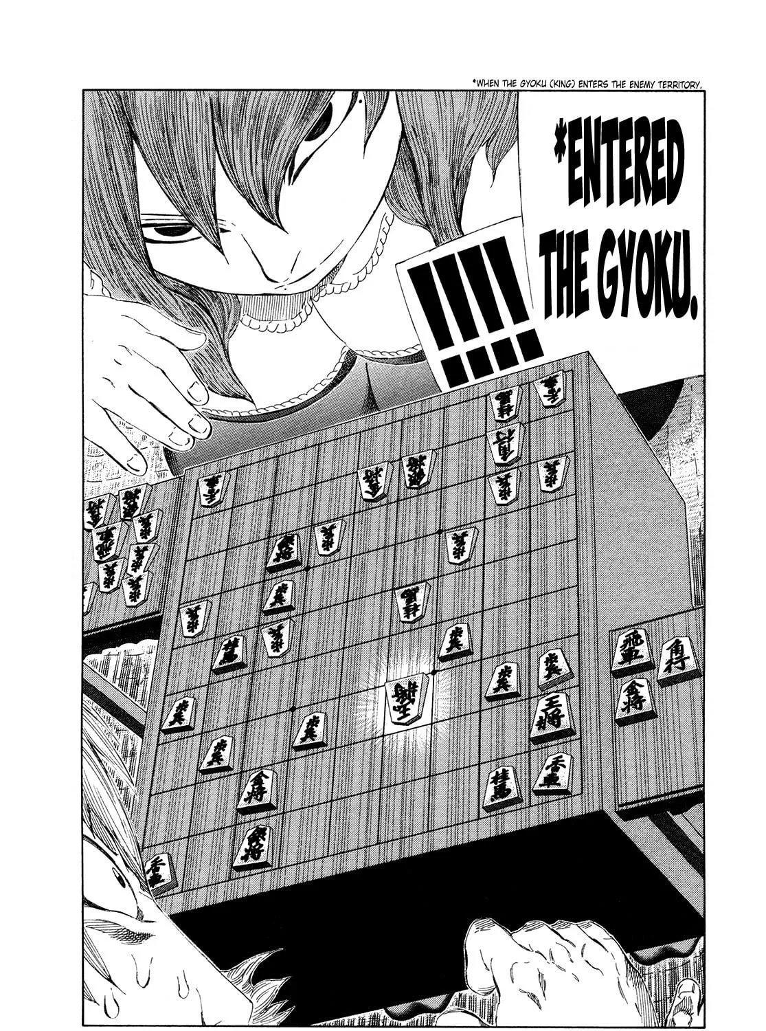 Read 81 Diver chapter 267 image 28 on Lezhin