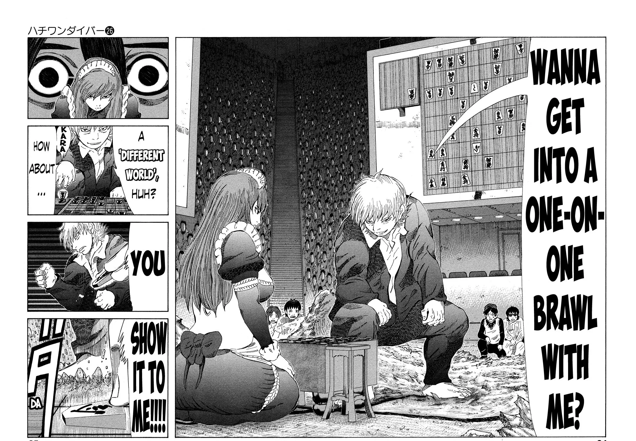 Read 81 Diver chapter 267 image 6 on Lezhin