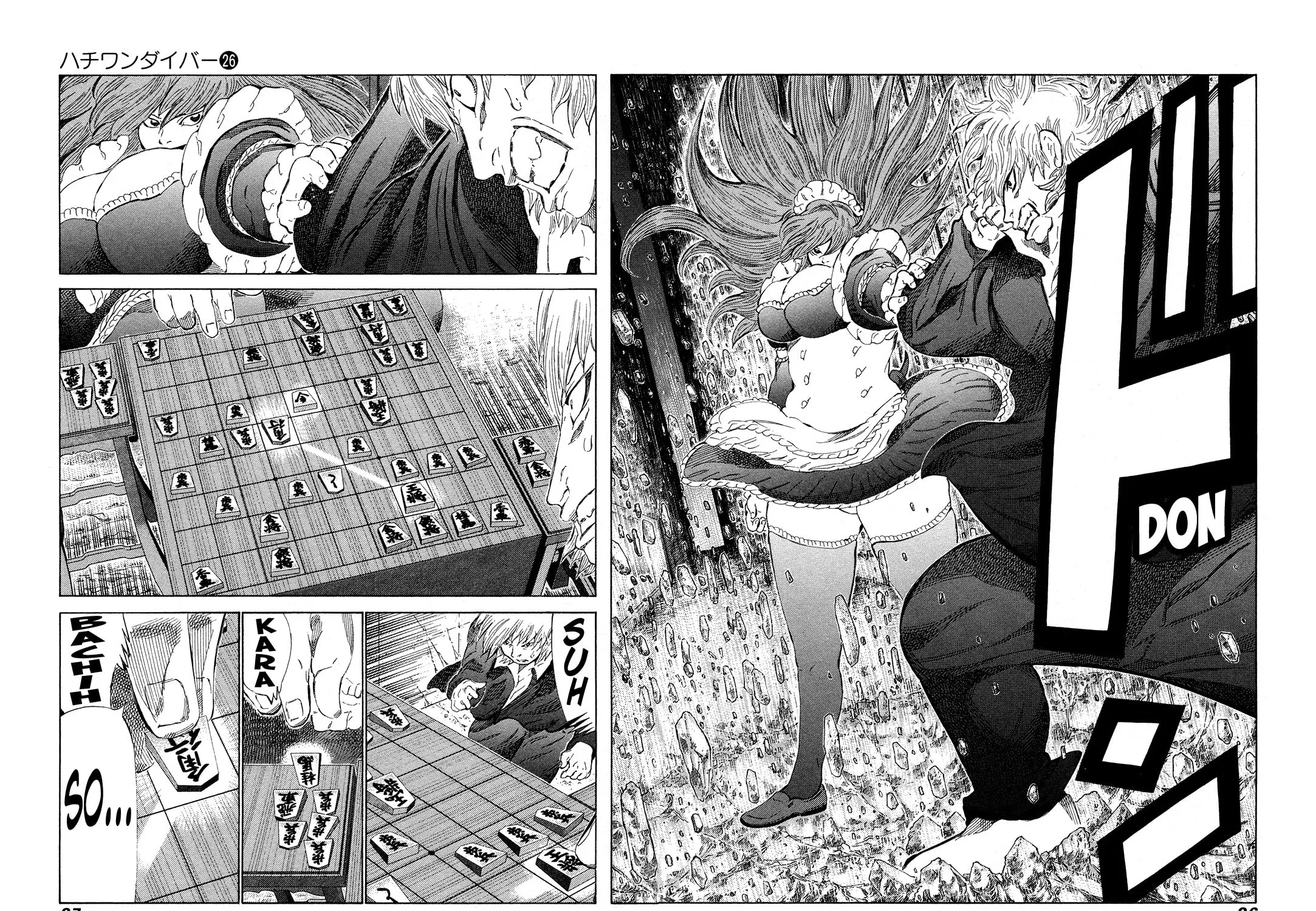 Read 81 Diver chapter 267 image 8 on Lezhin