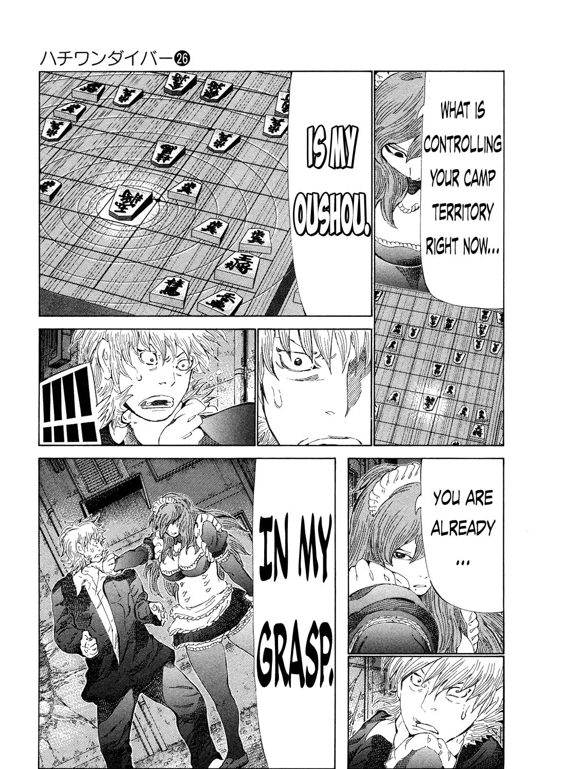 Read 81 Diver chapter 268 image 12 on Lezhin