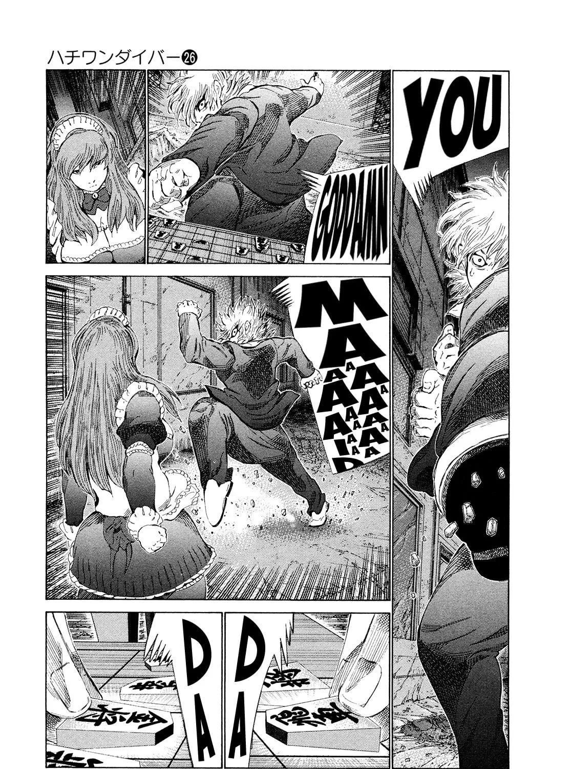 Read 81 Diver chapter 268 image 16 on Lezhin