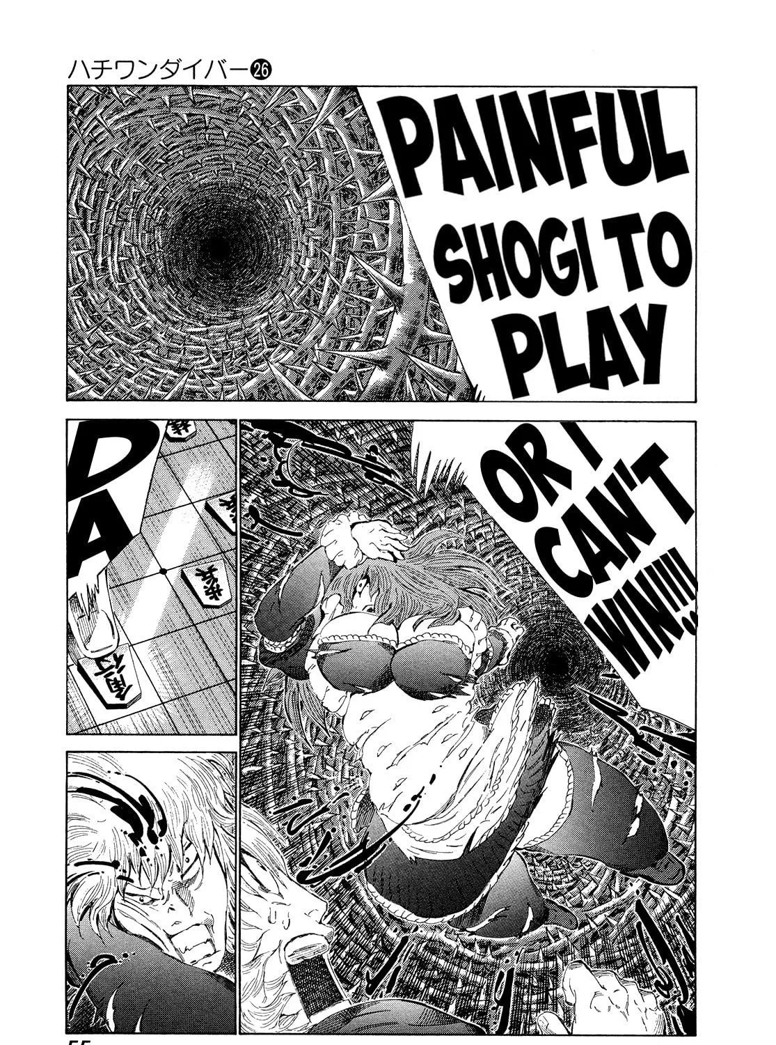Read 81 Diver chapter 268 image 22 on Lezhin