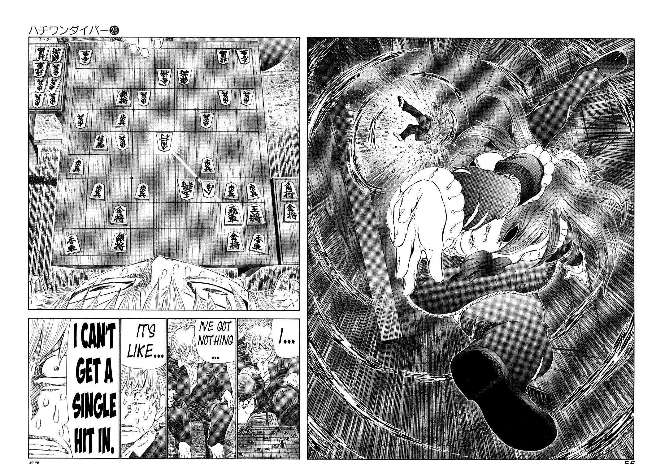 Read 81 Diver chapter 268 image 24 on Lezhin
