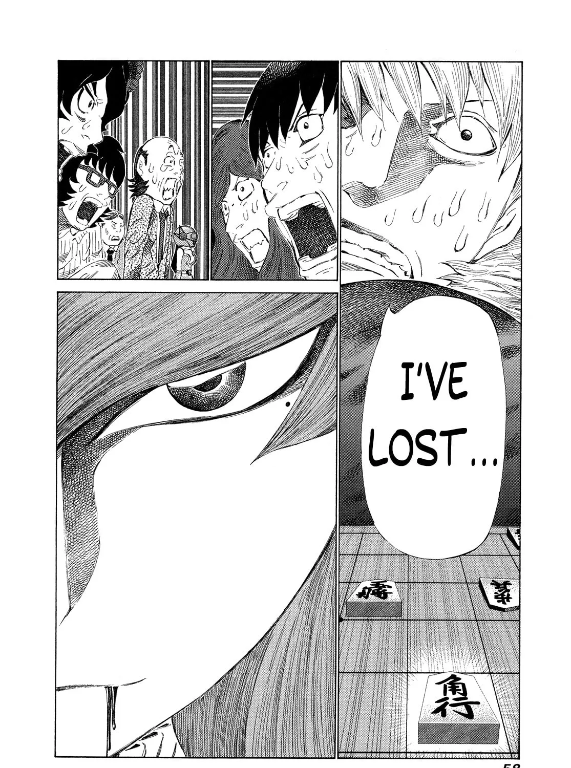 Read 81 Diver chapter 268 image 26 on Lezhin