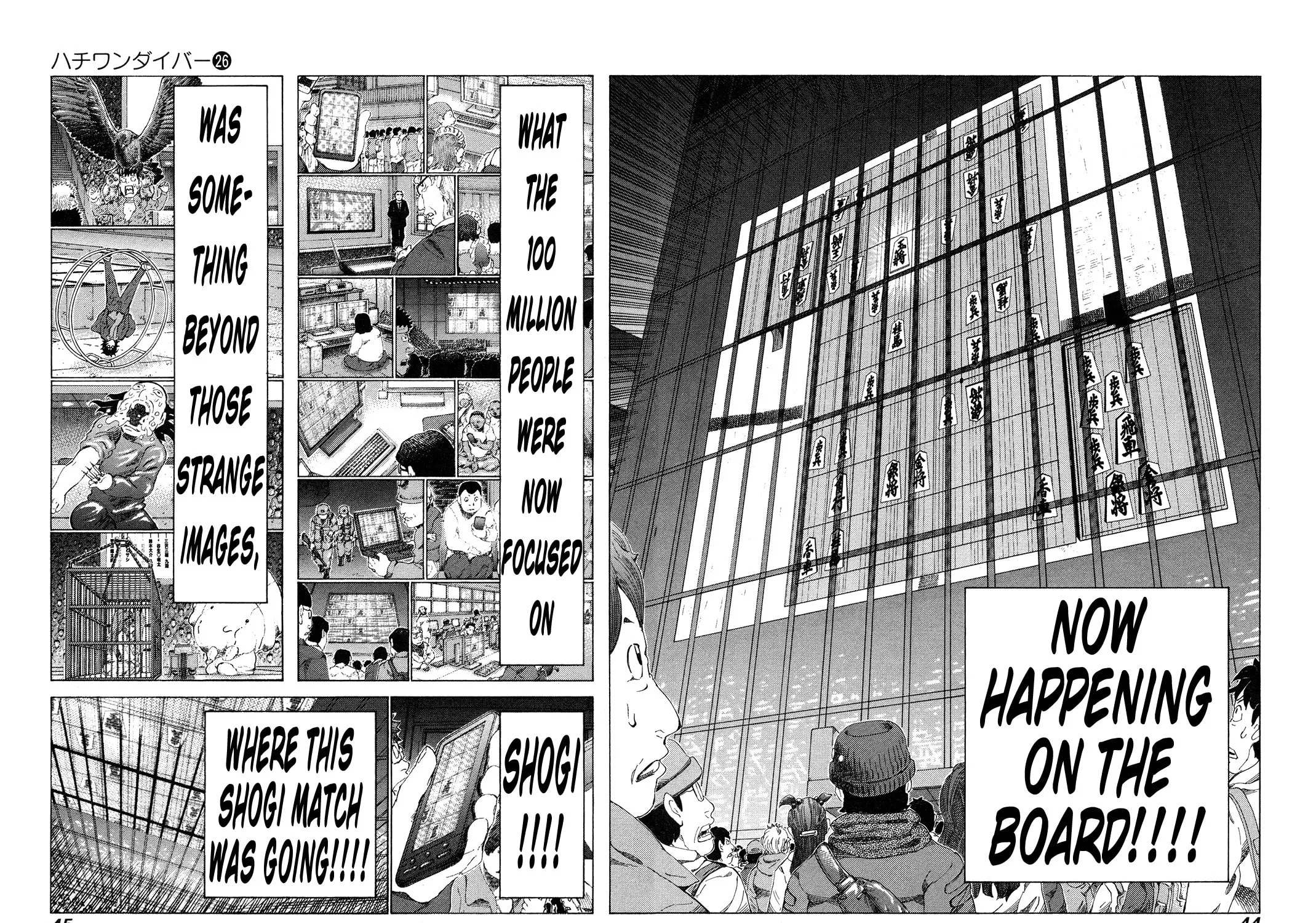 Read 81 Diver chapter 268 image 6 on Lezhin