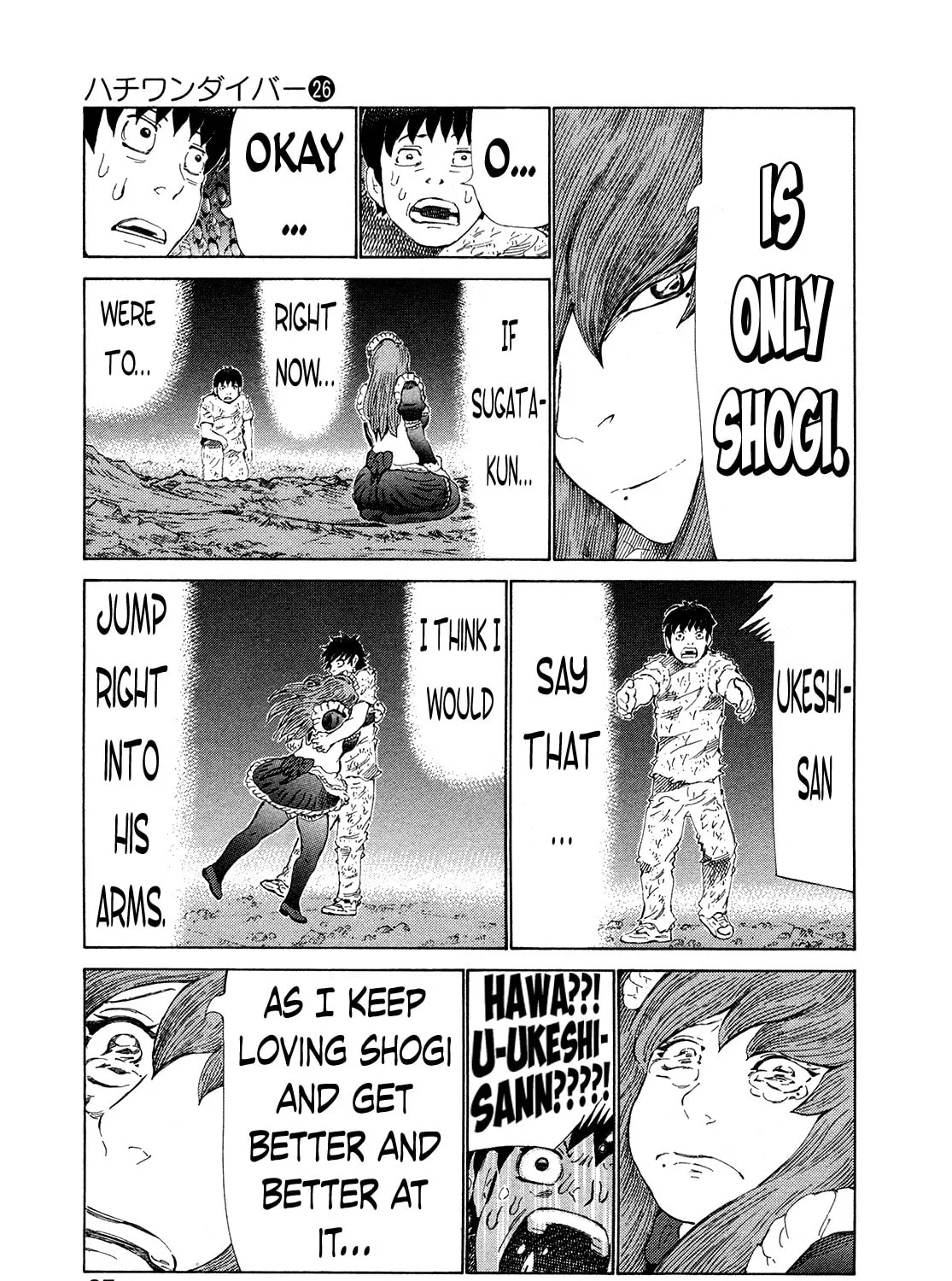 Read 81 Diver chapter 269 image 12 on Lezhin
