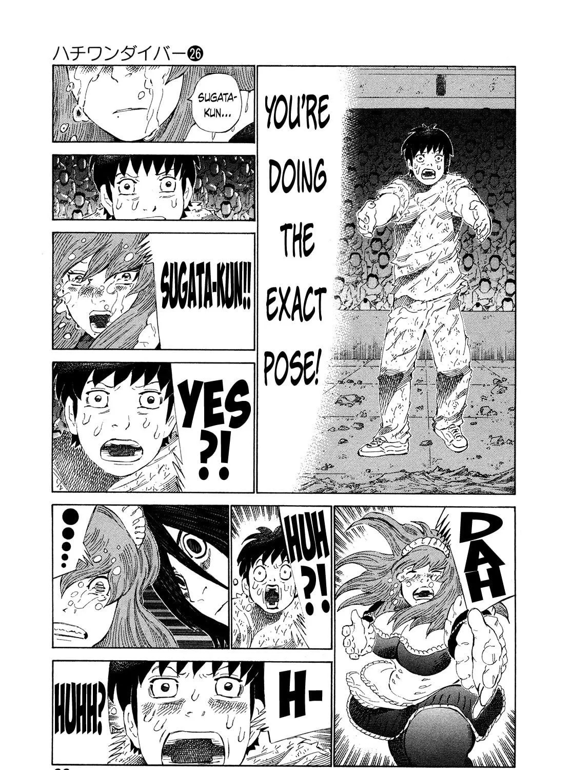 Read 81 Diver chapter 269 image 16 on Lezhin