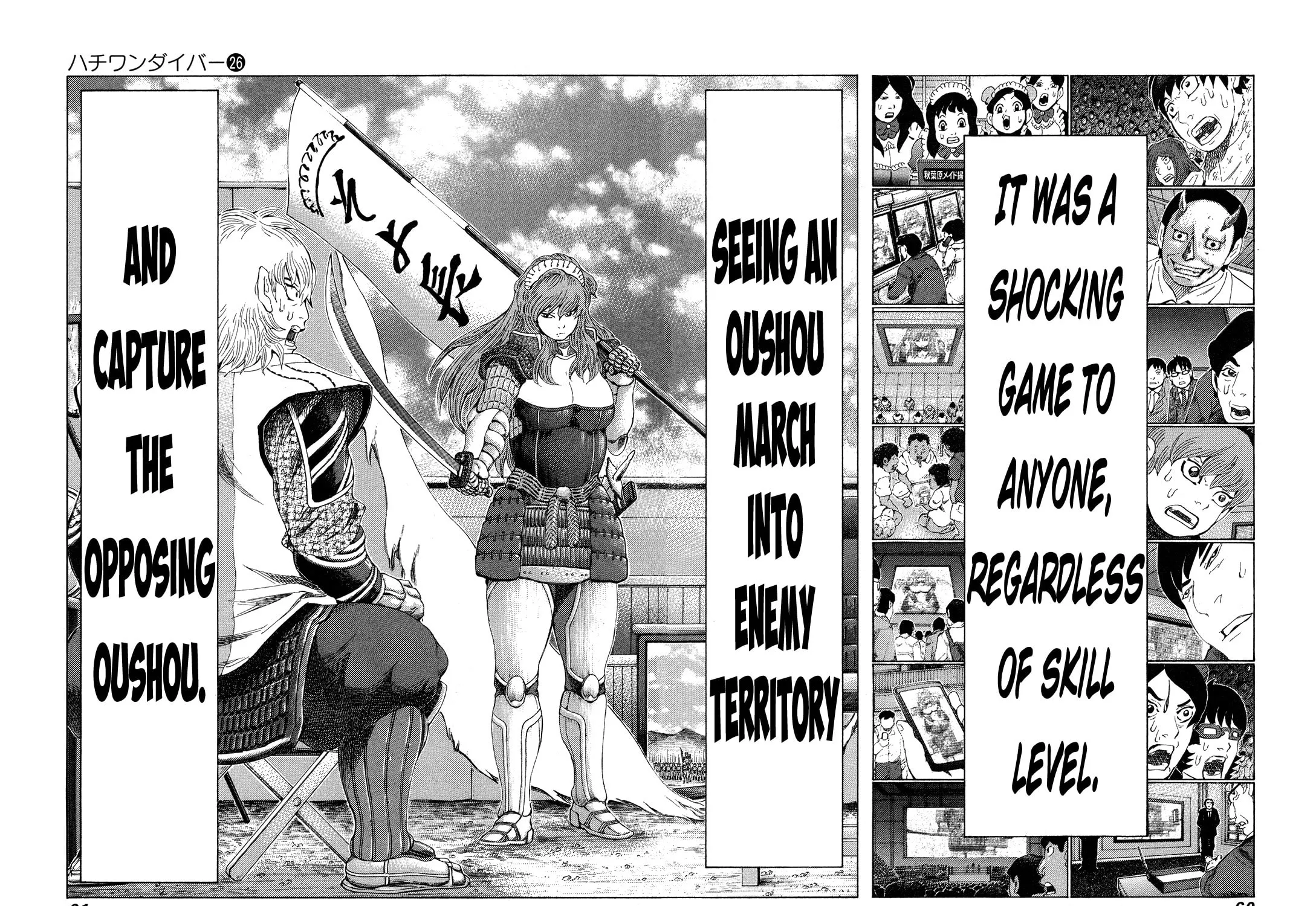 Read 81 Diver chapter 269 image 2 on Lezhin