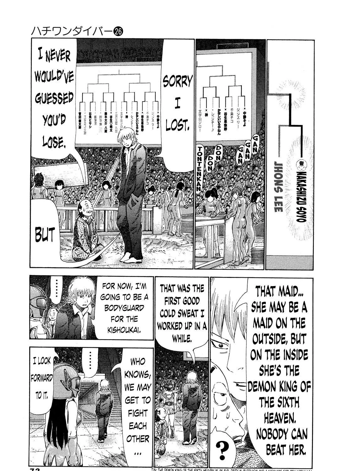 Read 81 Diver chapter 269 image 22 on Lezhin