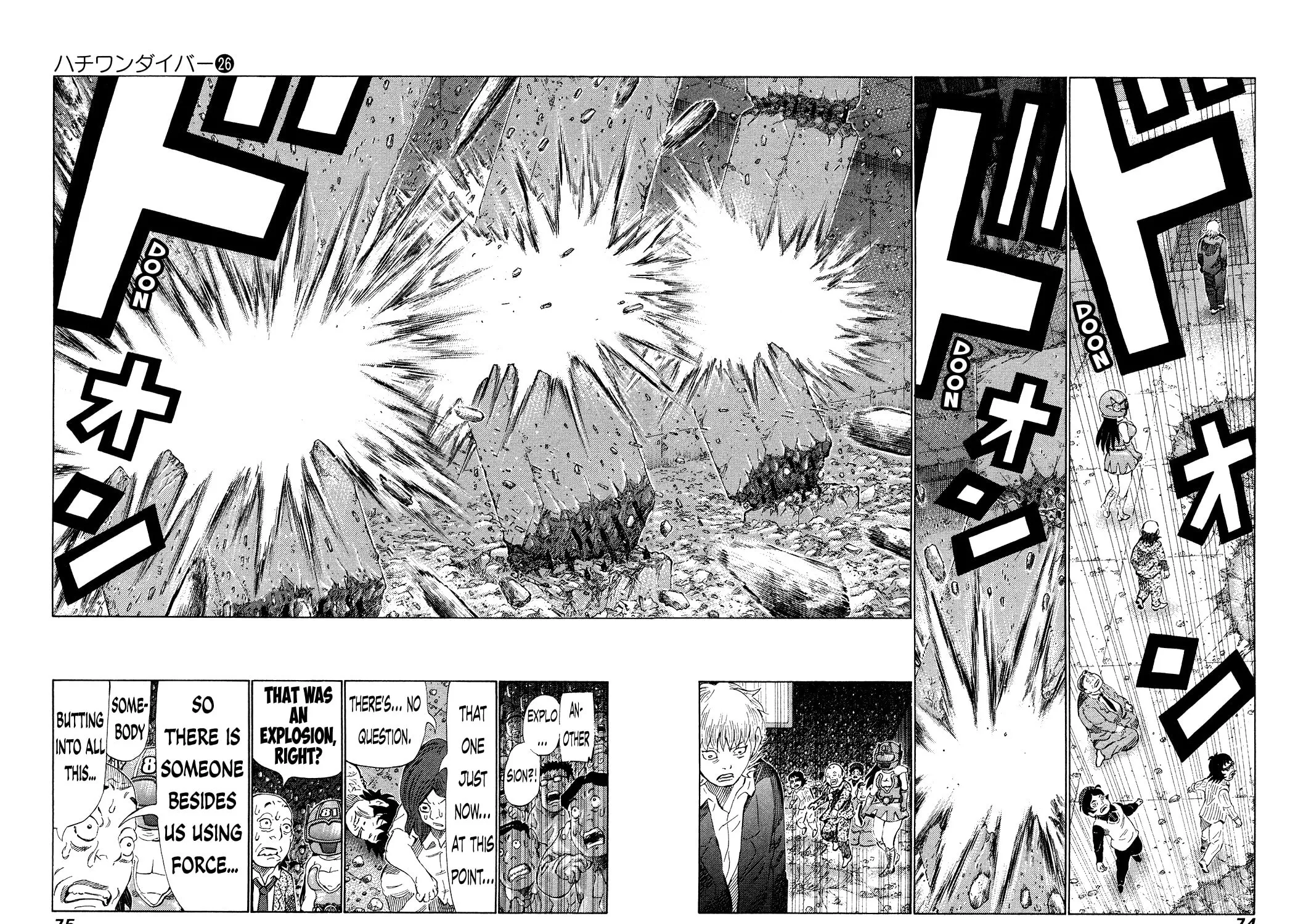 Read 81 Diver chapter 269 image 24 on Lezhin
