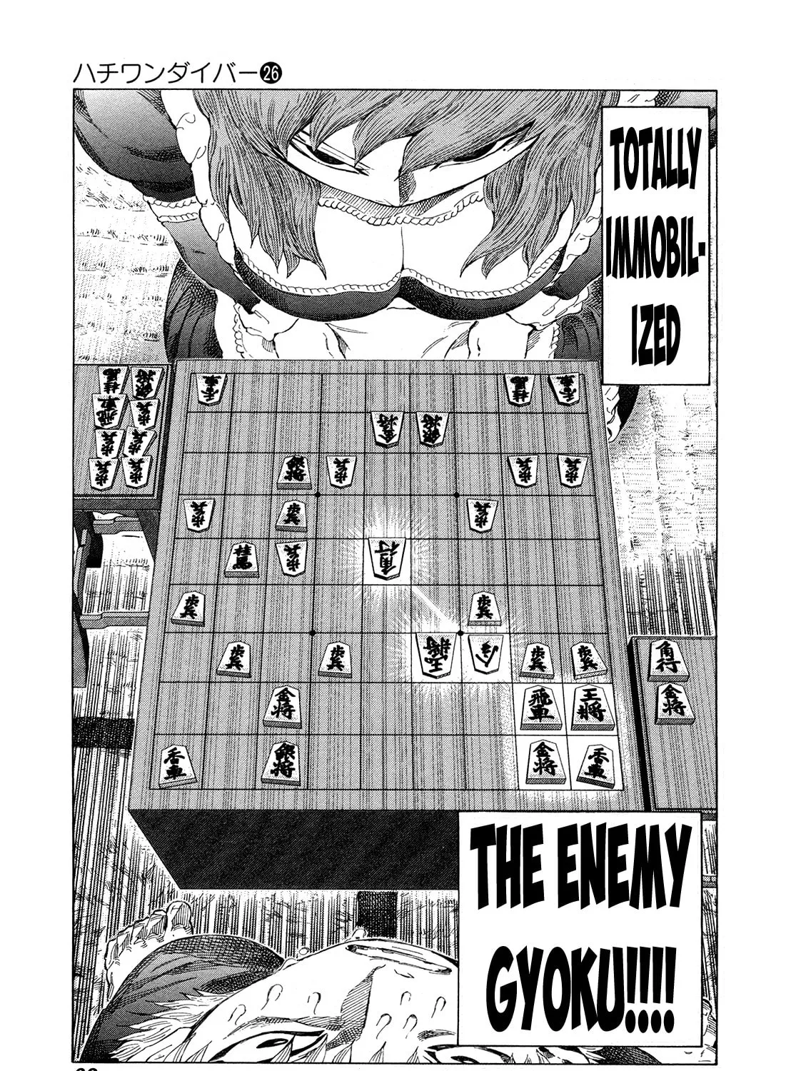 Read 81 Diver chapter 269 image 6 on Lezhin