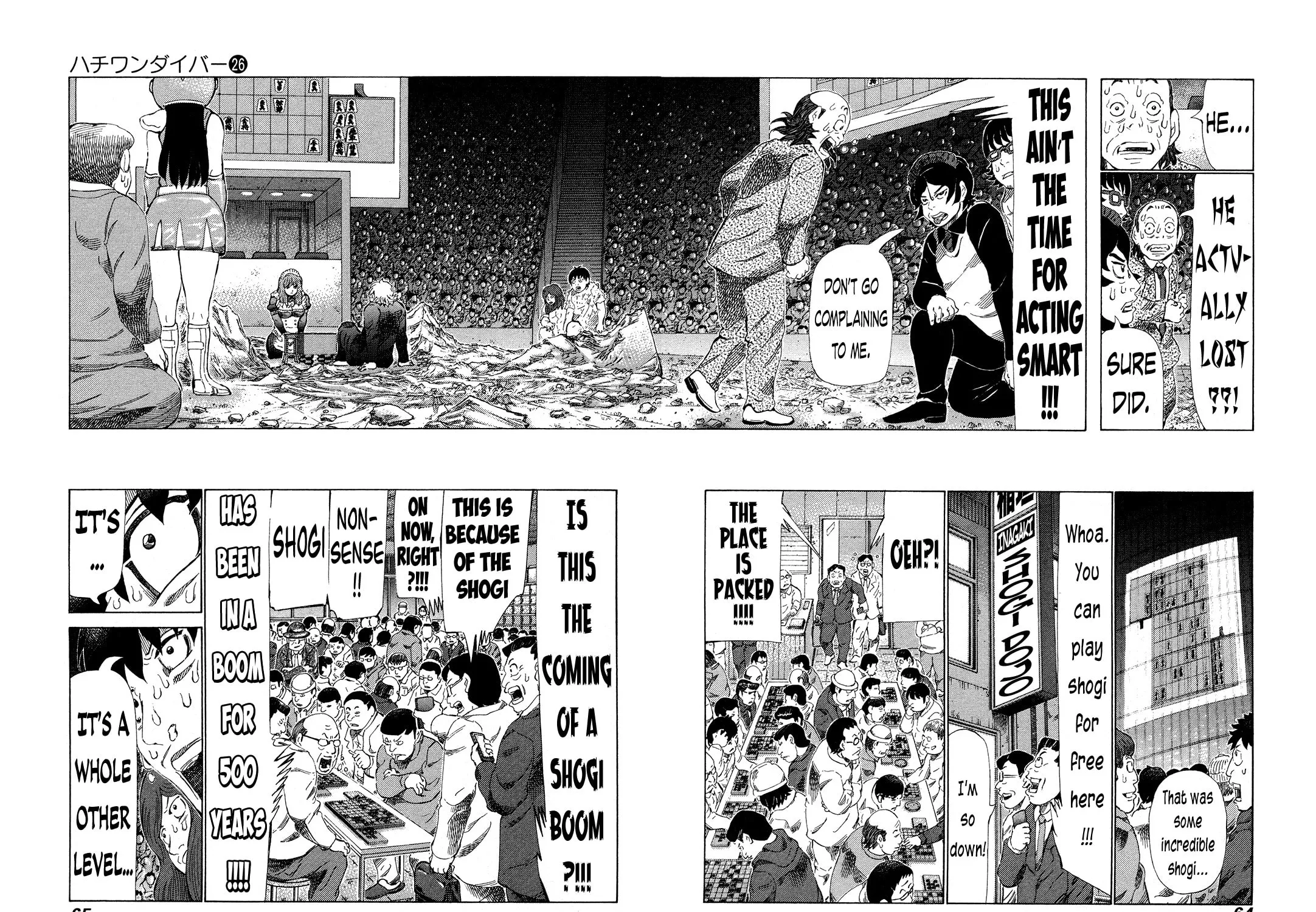 Read 81 Diver chapter 269 image 8 on Lezhin